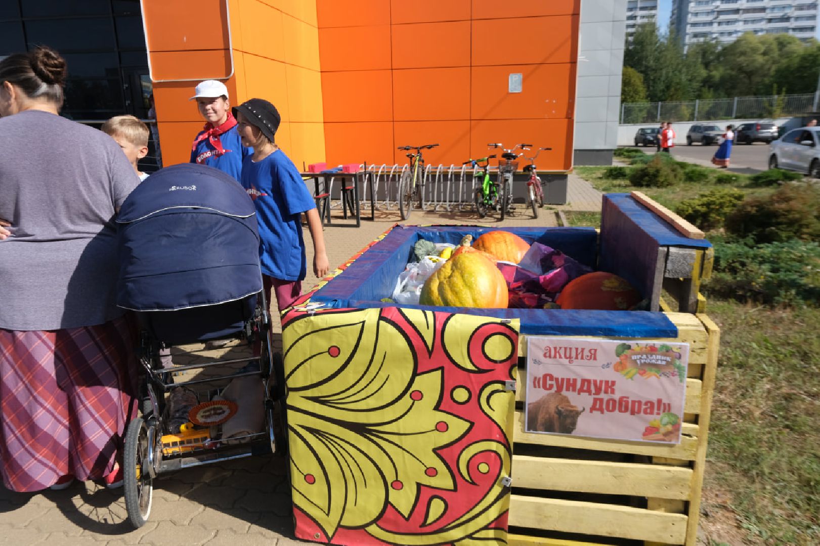 пущино, зубры, серпухов, приокско-террасный заповедник,