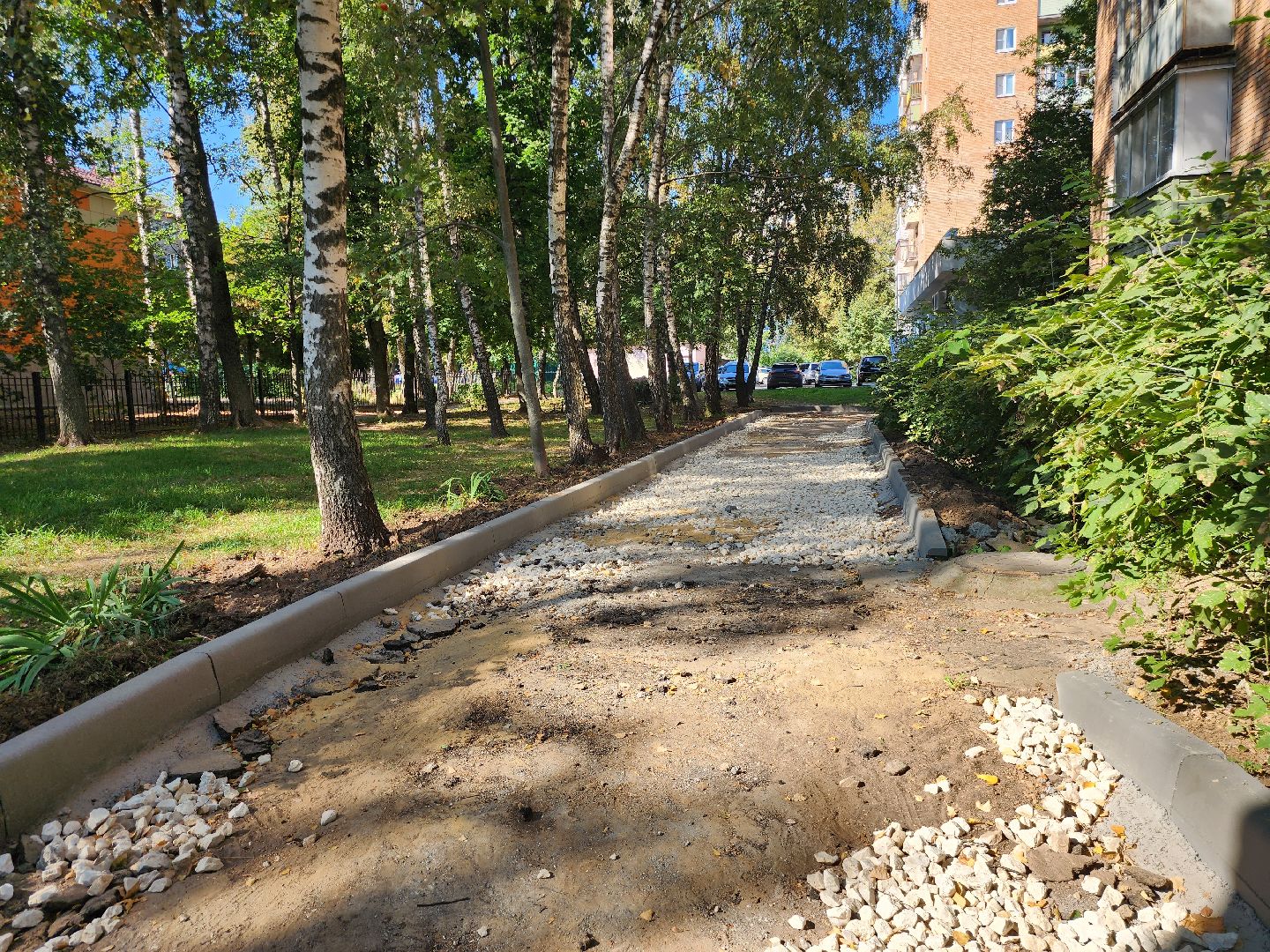 Коломна, комплексное благоустройство дворов,