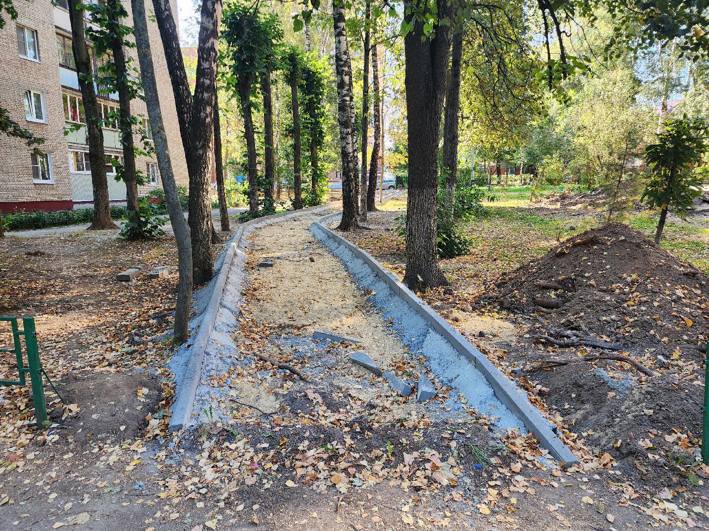 Коломна, комплексное благоустройство дворов,