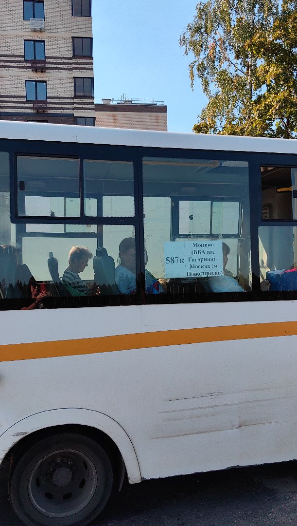 остановка, маршрут, удобство, дорога,