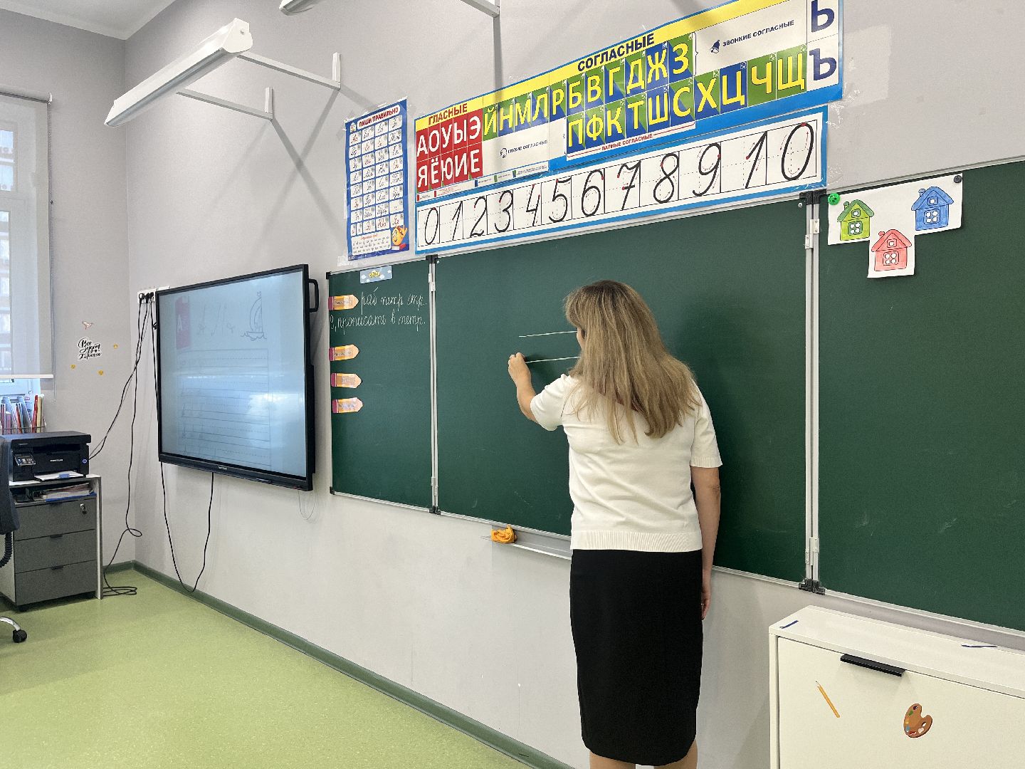 учитель, школа, новый учитель, новый учитель в школе, учитель начальных классов,