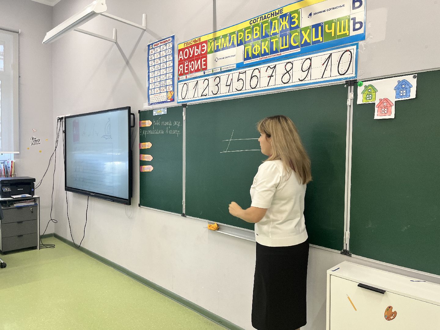 учитель, школа, новый учитель, новый учитель в школе, учитель начальных классов,