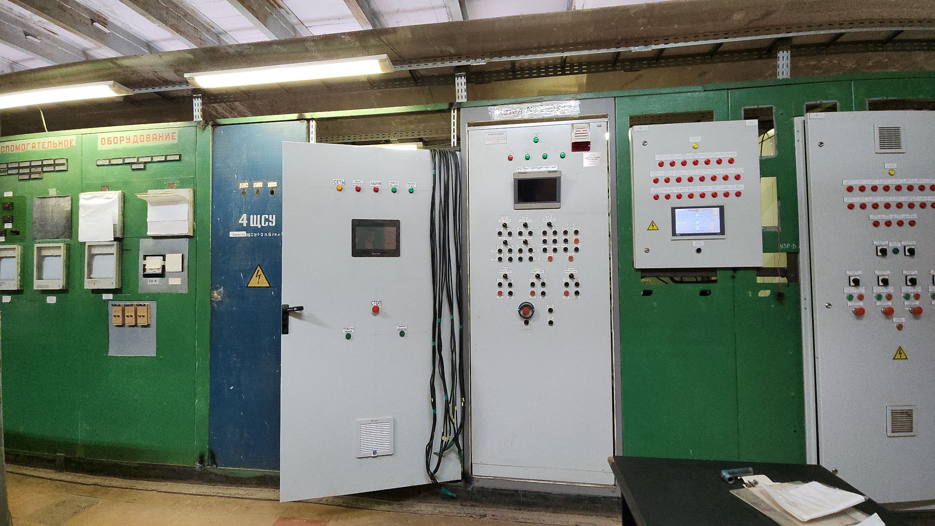 жкх, жкх подмосковья, котельная, котельная восточная, электросталь, мой город, отопительный сезон, отопительный сезон 2024-2025,