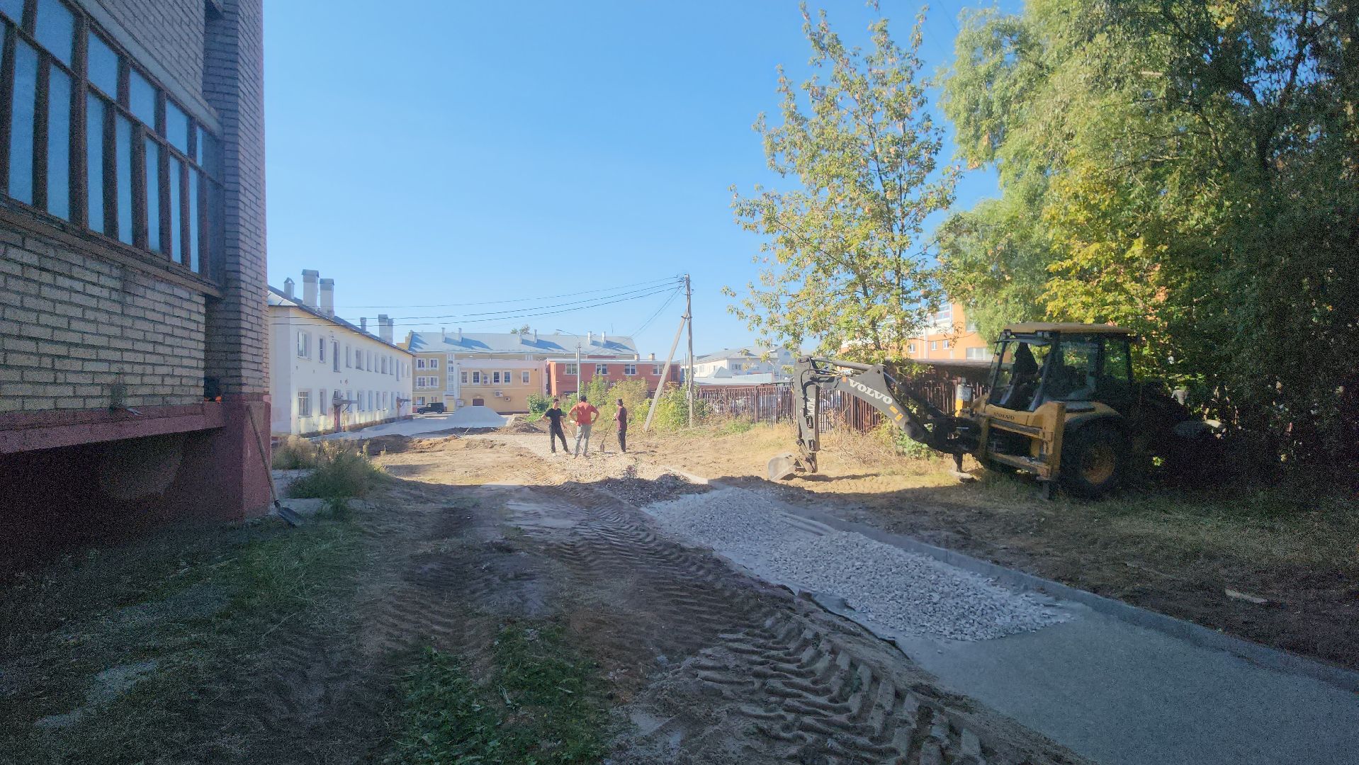 егорьевск, благоуйстройство, двор, парковка, тротуар,