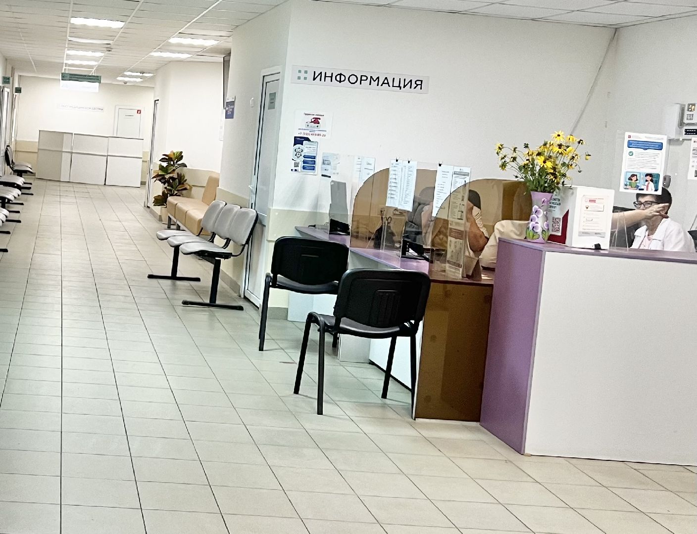 Балашиха, Подмосковье, новые врачи, балашихинская больница,