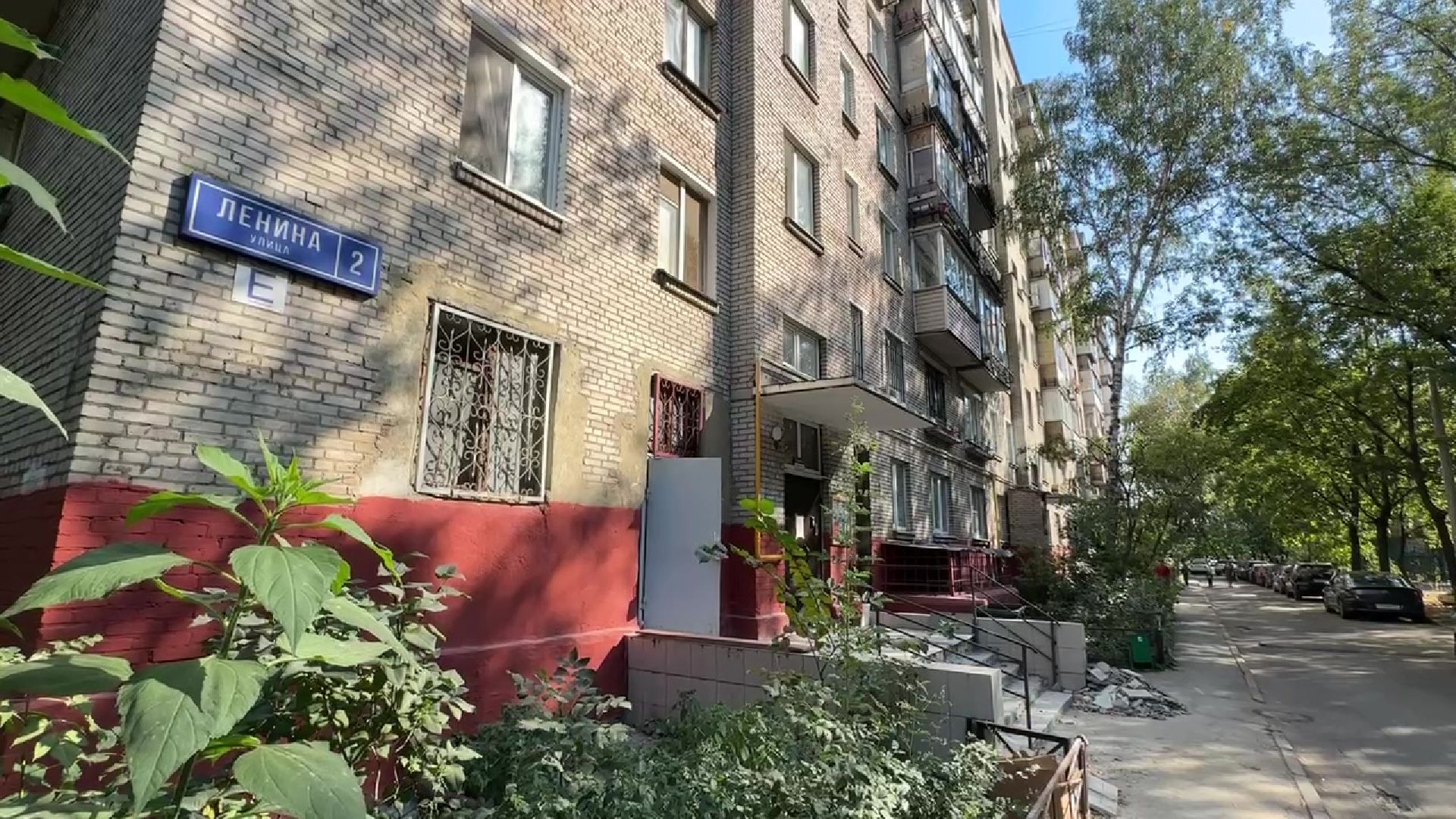 Реутов, ремонт, губернаторская программа, софинансирование, Мой подъезд,