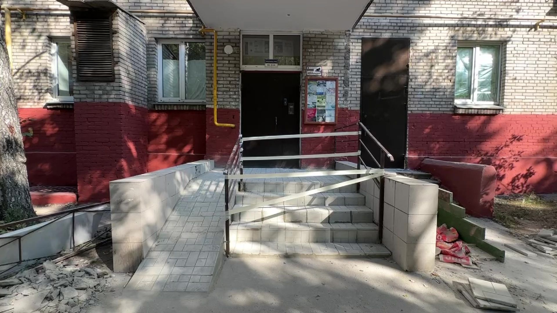 Реутов, ремонт, губернаторская программа, софинансирование, Мой подъезд,