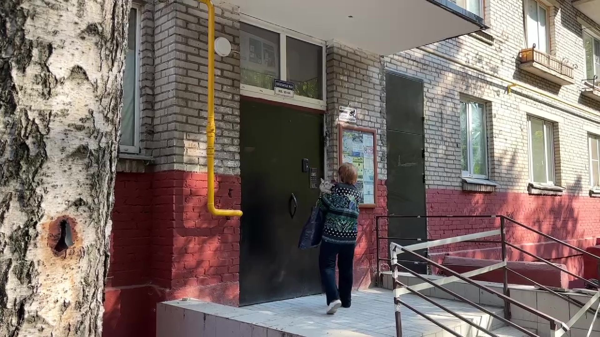 Реутов, ремонт, губернаторская программа, софинансирование, Мой подъезд,