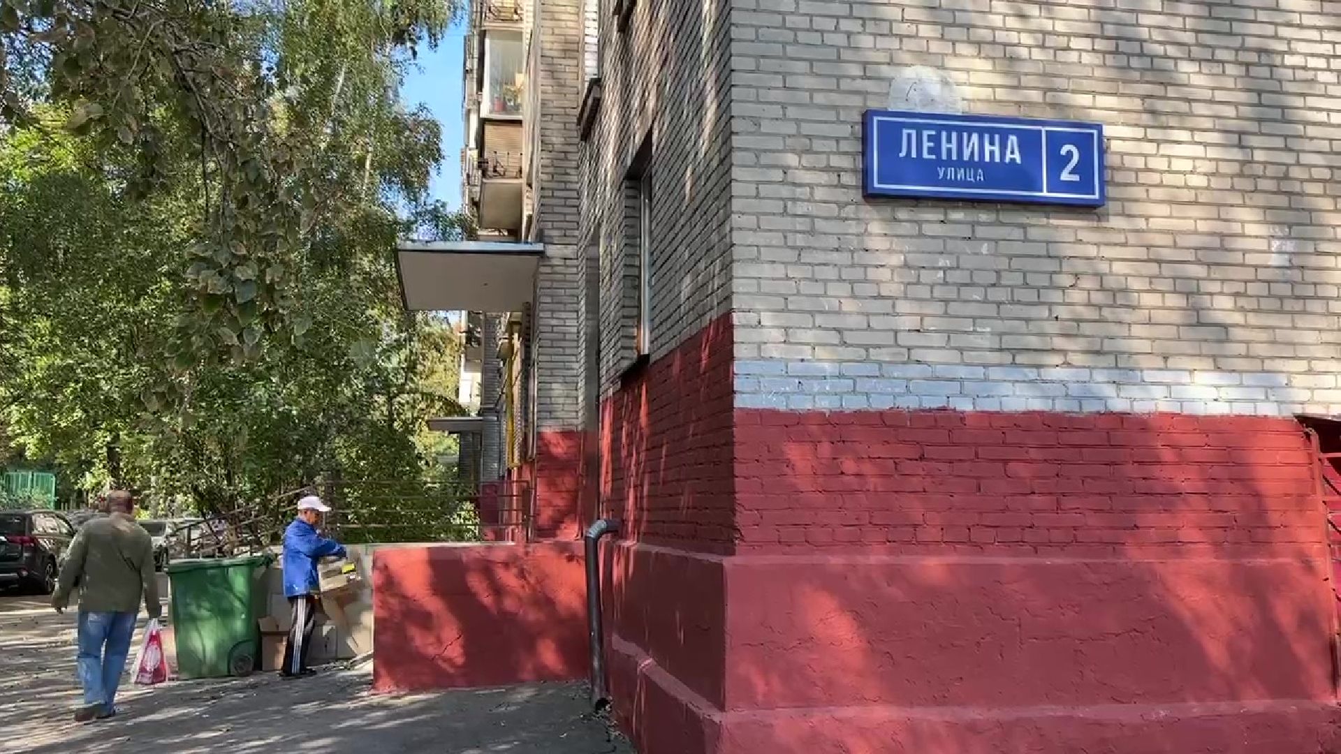 Реутов, ремонт, губернаторская программа, софинансирование, Мой подъезд,