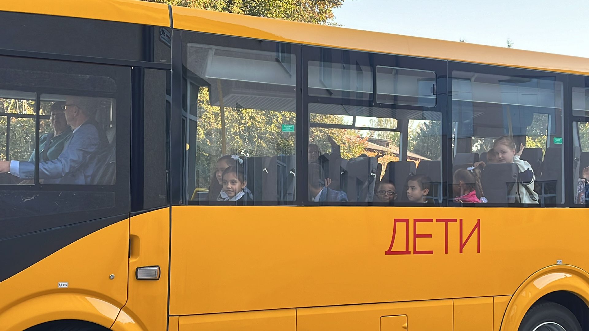 волоколамск, новый автобус,