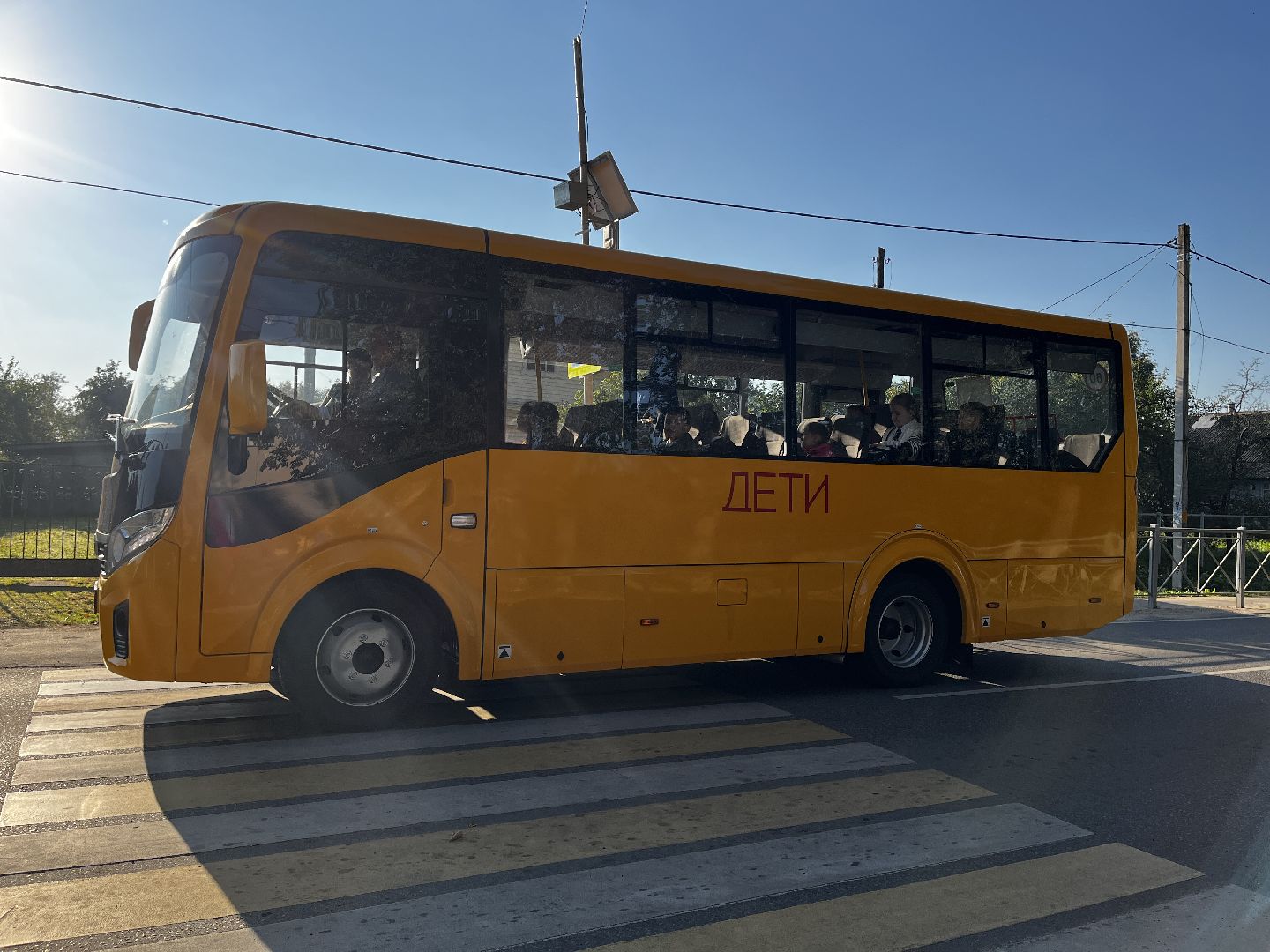 волоколамск, новый автобус,