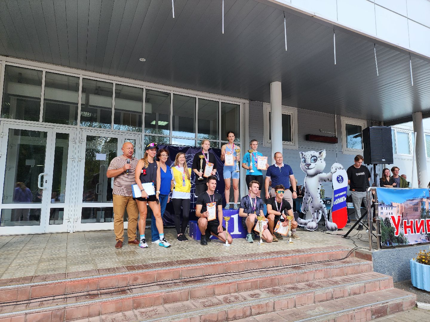 Дубна, Университет Дубна, Университетская миля, Забег, Традиции,