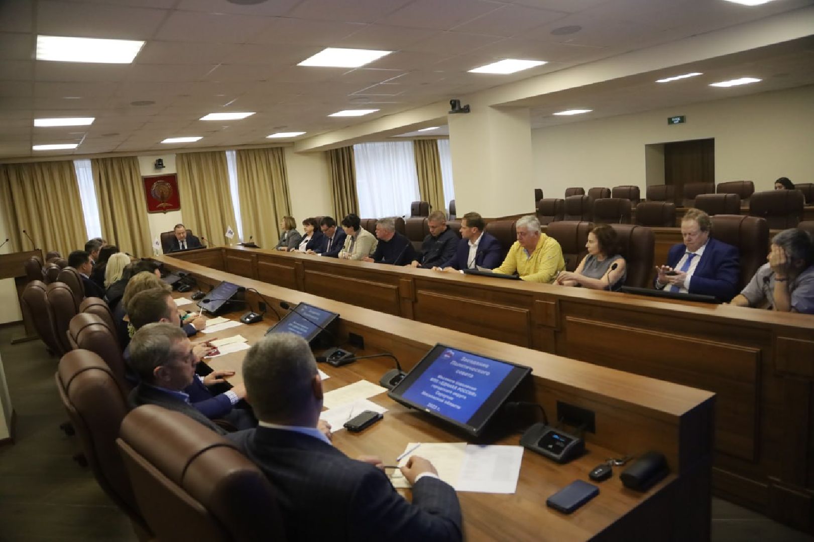 Серпухов, Подмосковье, политсовет, Единая Россия, Пущино, Протвино