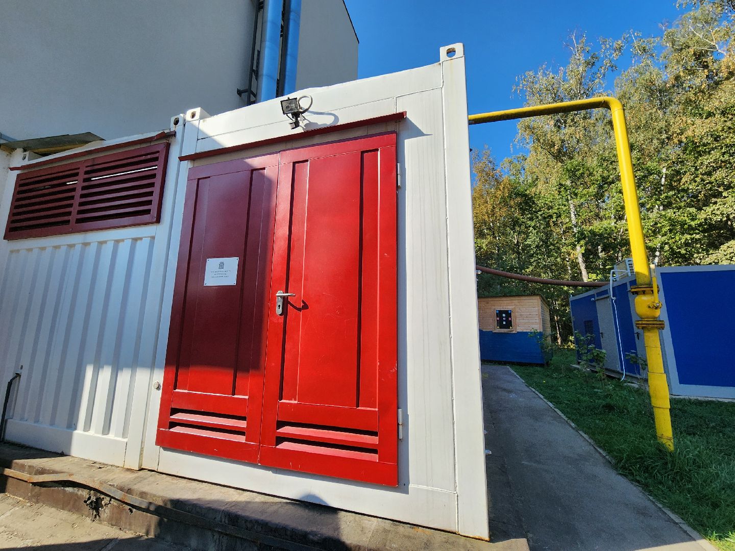 муп пто гх, видновское пто гх, котельные ленинский округ, пробный запуск тепла,пробная топка в ленинском округе, готовность к отопительному периоду,цтп в жк дабл,