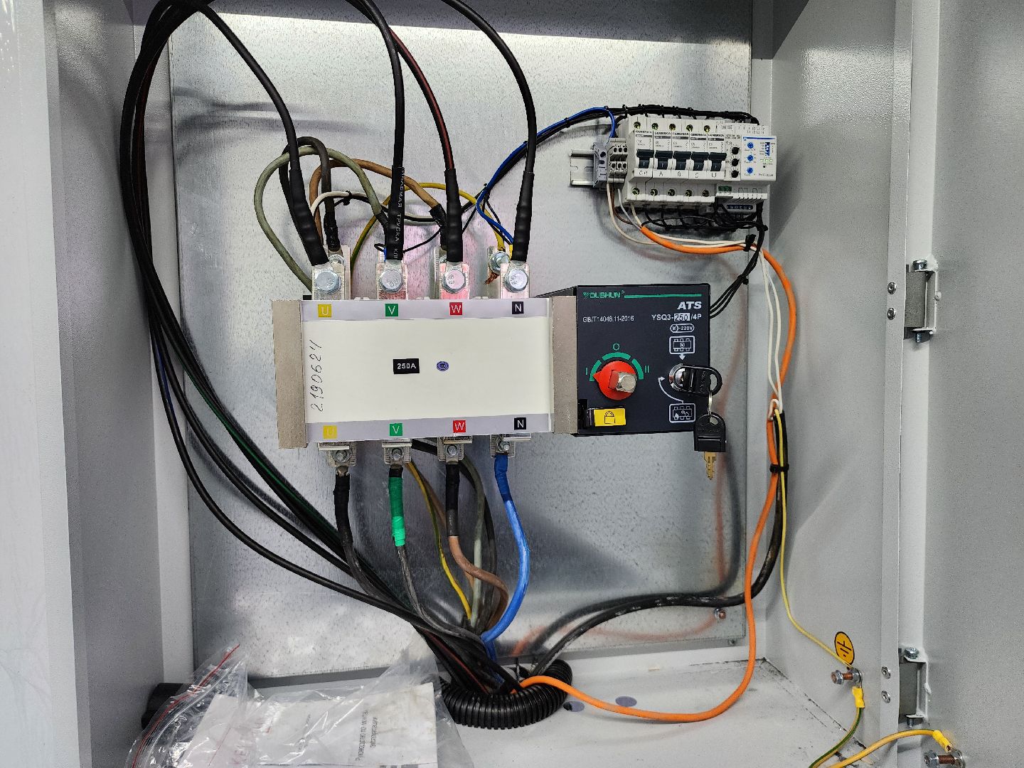 муп пто гх, видновское пто гх, котельные ленинский округ, пробный запуск тепла,пробная топка в ленинском округе, готовность к отопительному периоду,цтп в жк дабл,