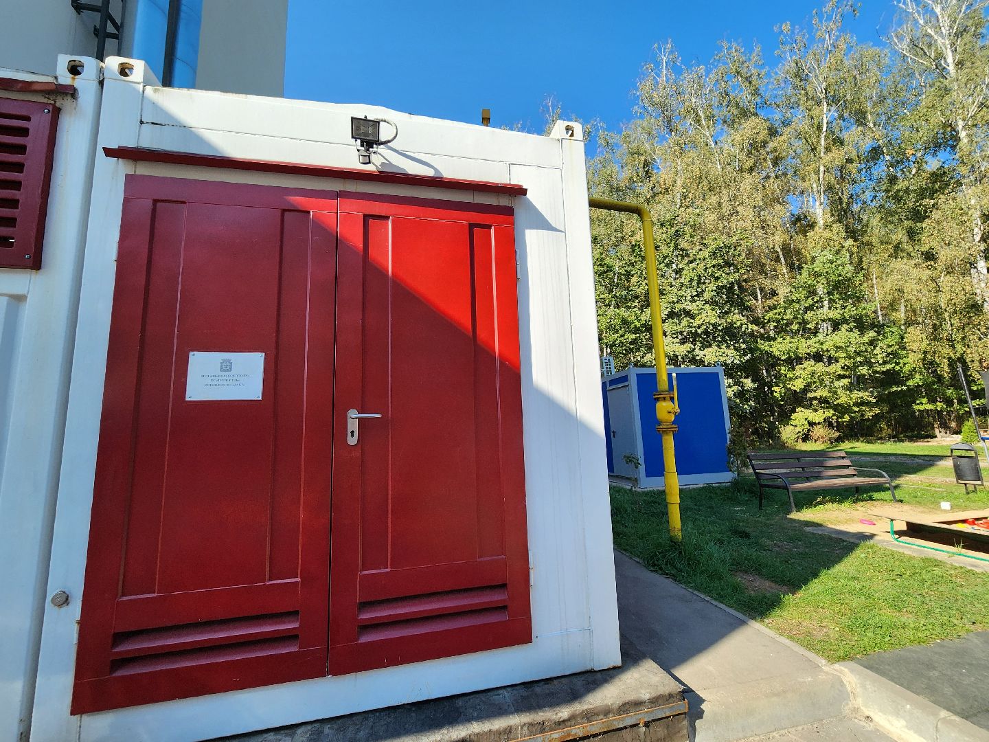 муп пто гх, видновское пто гх, котельные ленинский округ, пробный запуск тепла,пробная топка в ленинском округе, готовность к отопительному периоду,цтп в жк дабл,