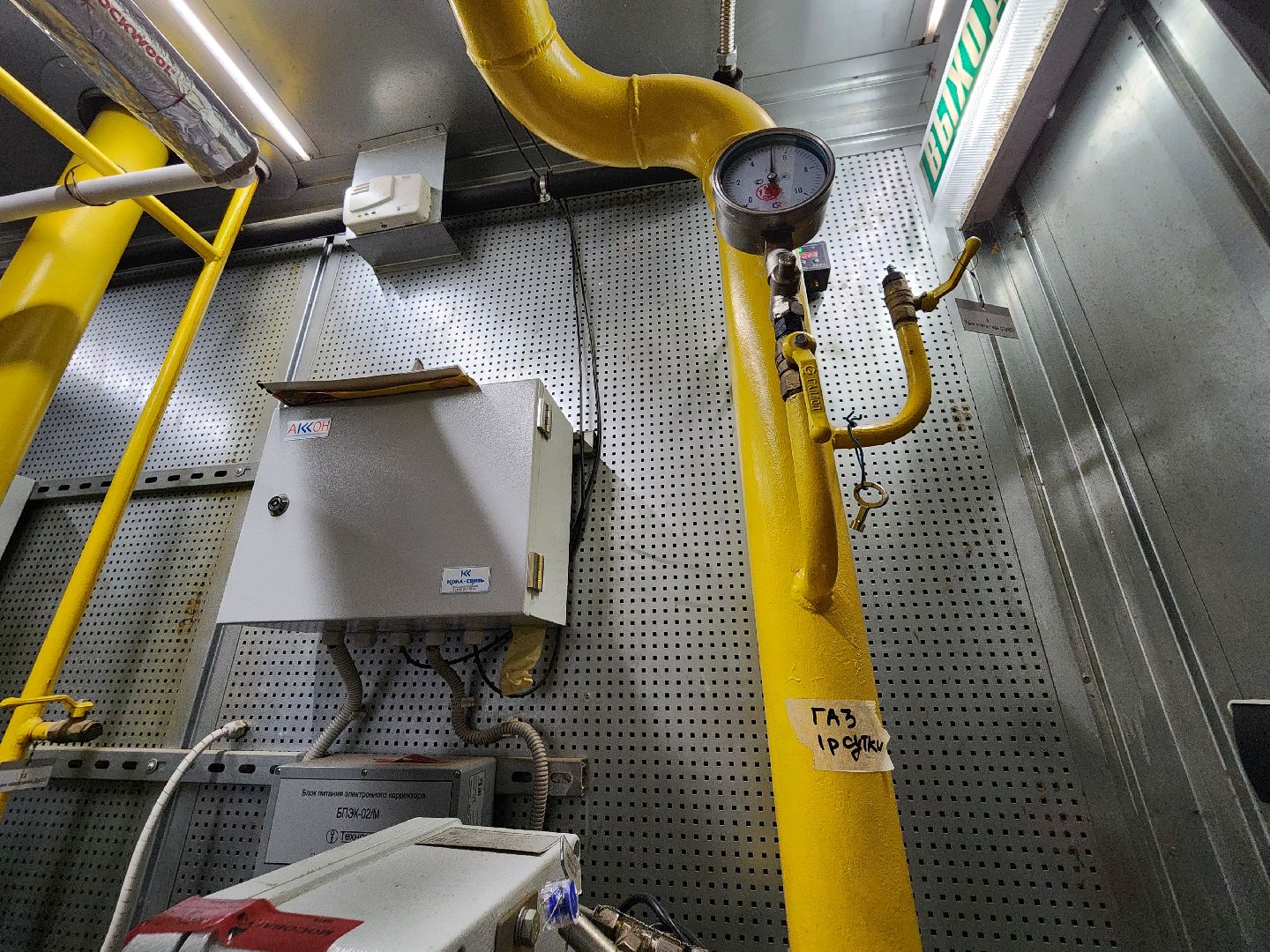 муп пто гх, видновское пто гх, котельные ленинский округ, пробный запуск тепла,пробная топка в ленинском округе, готовность к отопительному периоду,цтп в жк дабл,