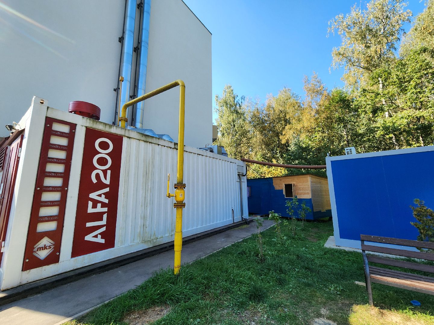 муп пто гх, видновское пто гх, котельные ленинский округ, пробный запуск тепла,пробная топка в ленинском округе, готовность к отопительному периоду,цтп в жк дабл,