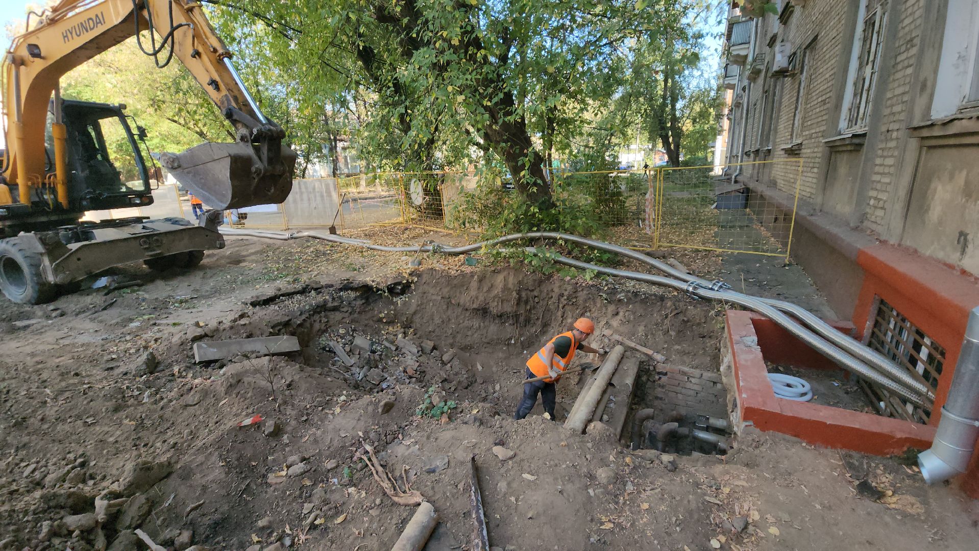 жкх, химки, отопление,