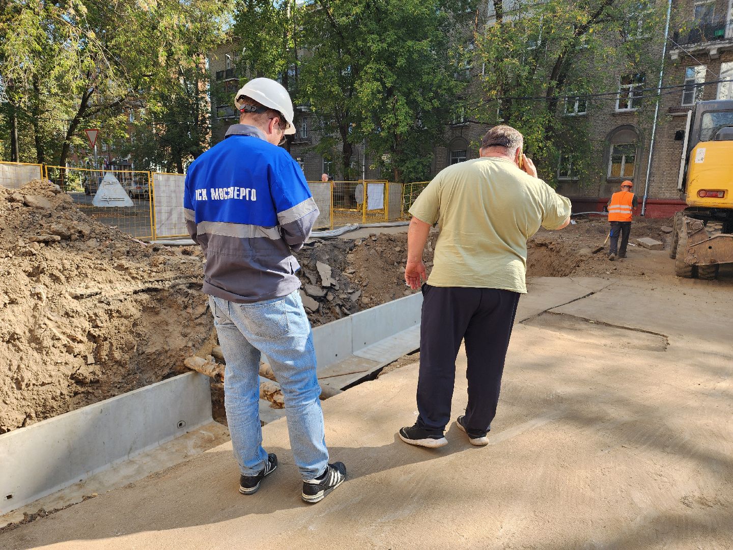 жкх, химки, отопление,