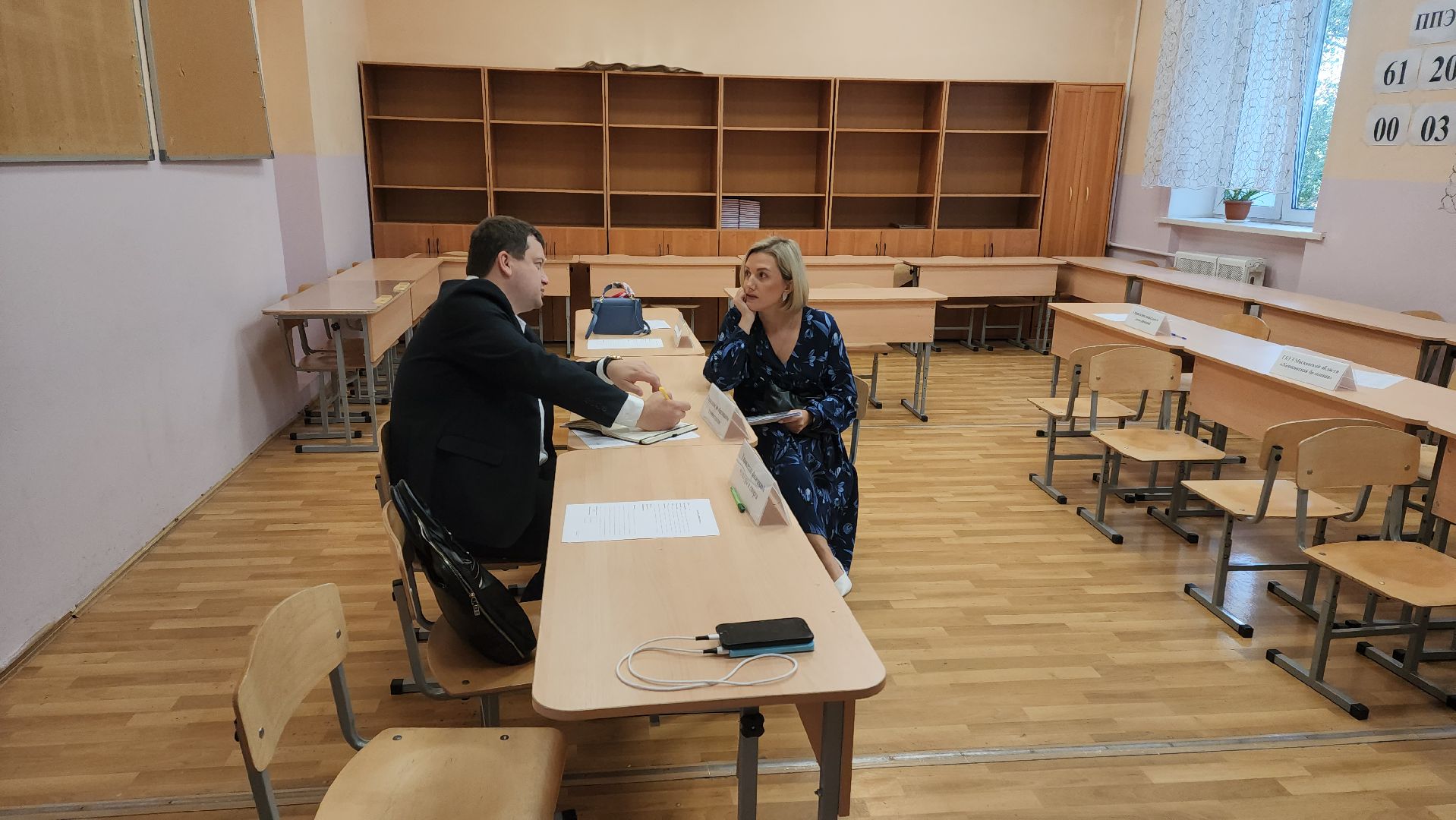 выездная администрация, химки,