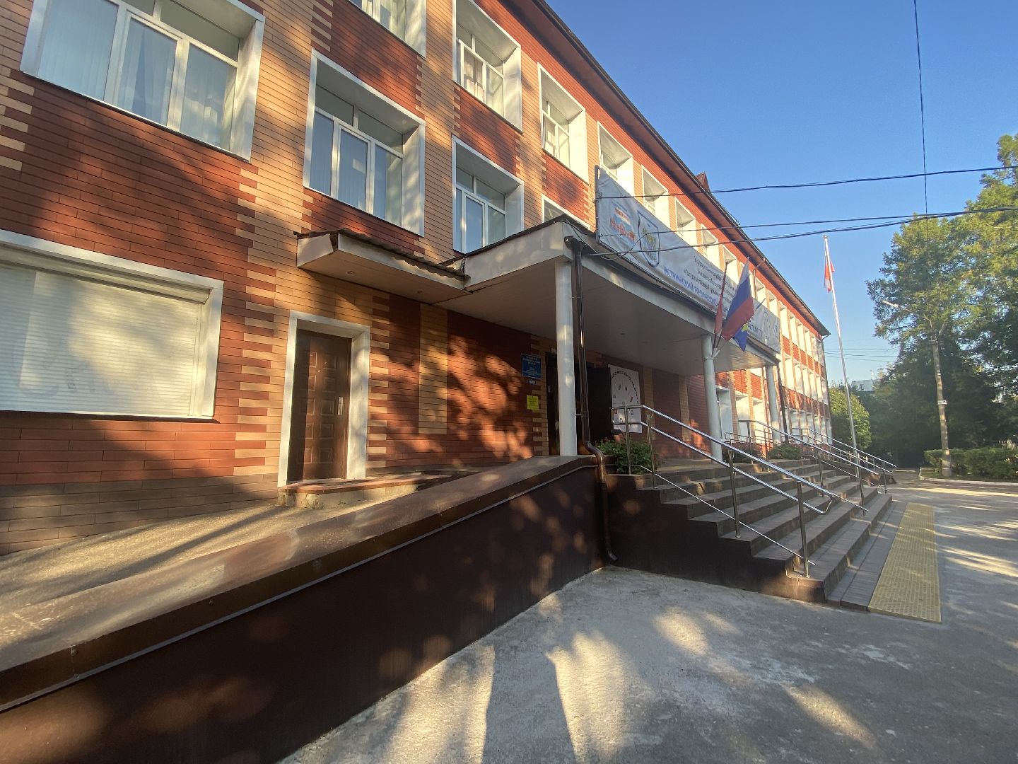 Колледж, Ремонт лестницы, Учебное заведение,