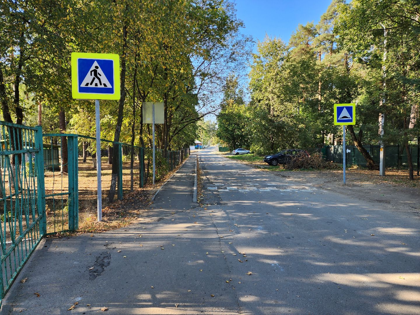 раменское, дороги, пешеходный путь от детского сада к школе,