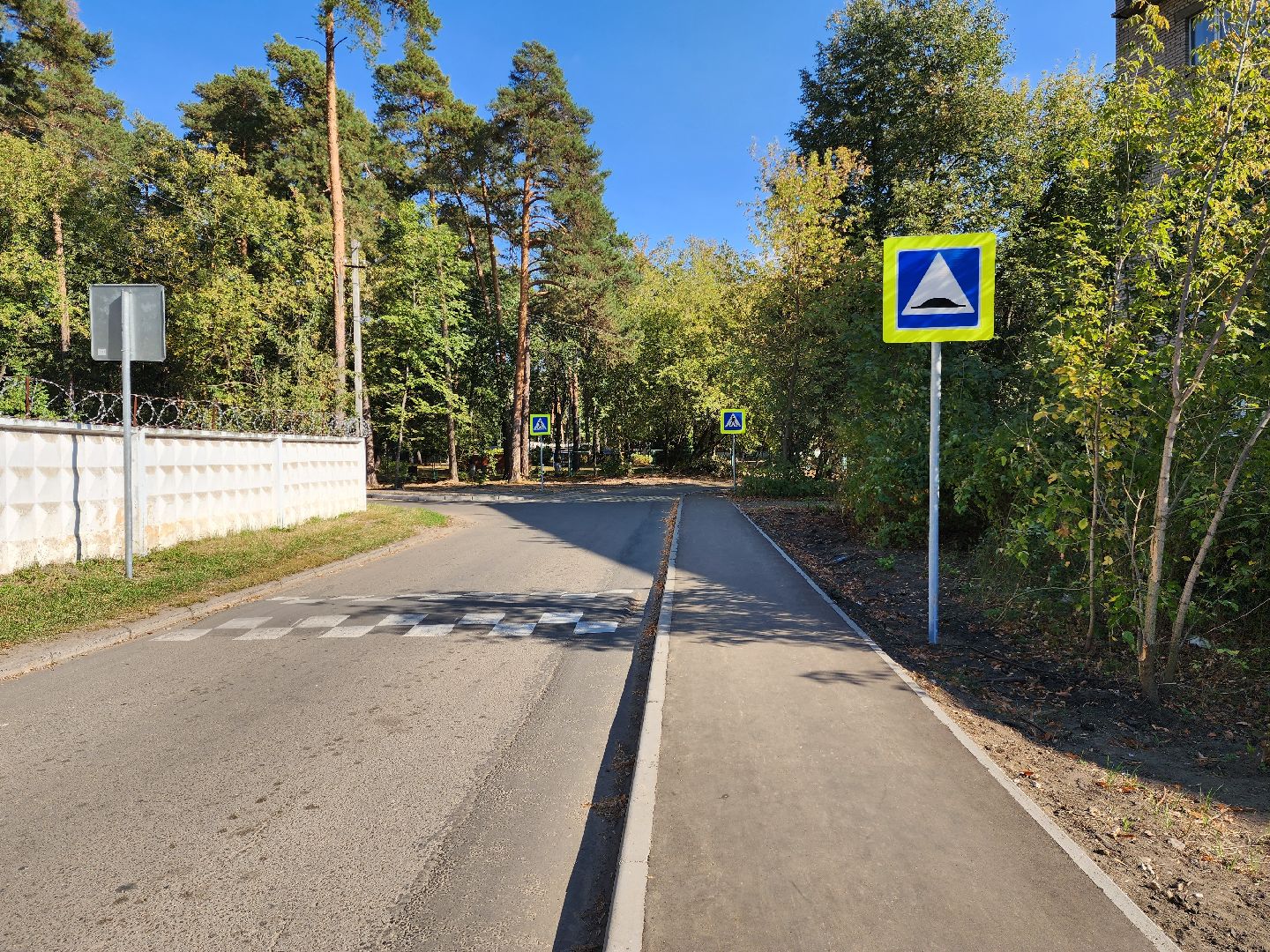 раменское, дороги, пешеходный путь от детского сада к школе,