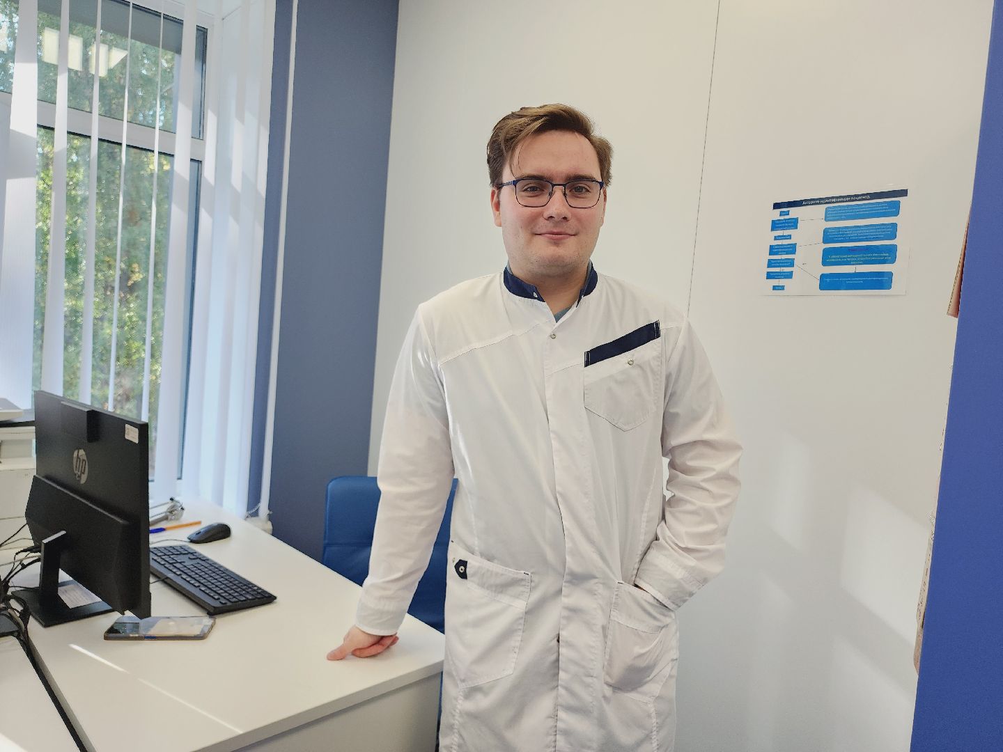 Егорьевск, Подмосковье, Московская область, новый врач, новые кадры, егорьевская больница,