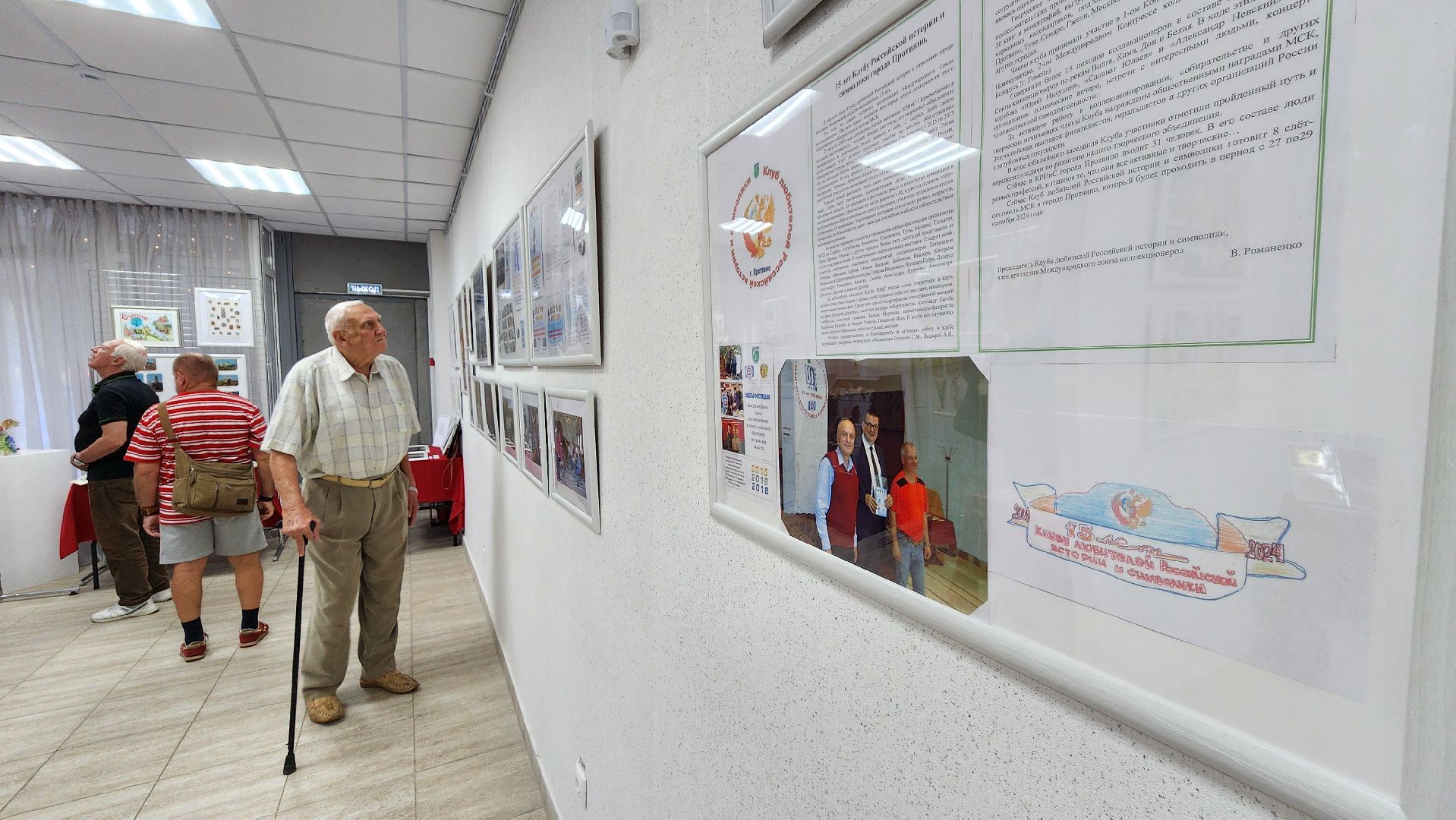 Культура, Колекционеры, Музей протвино, Новая экспозиция, Протвино,