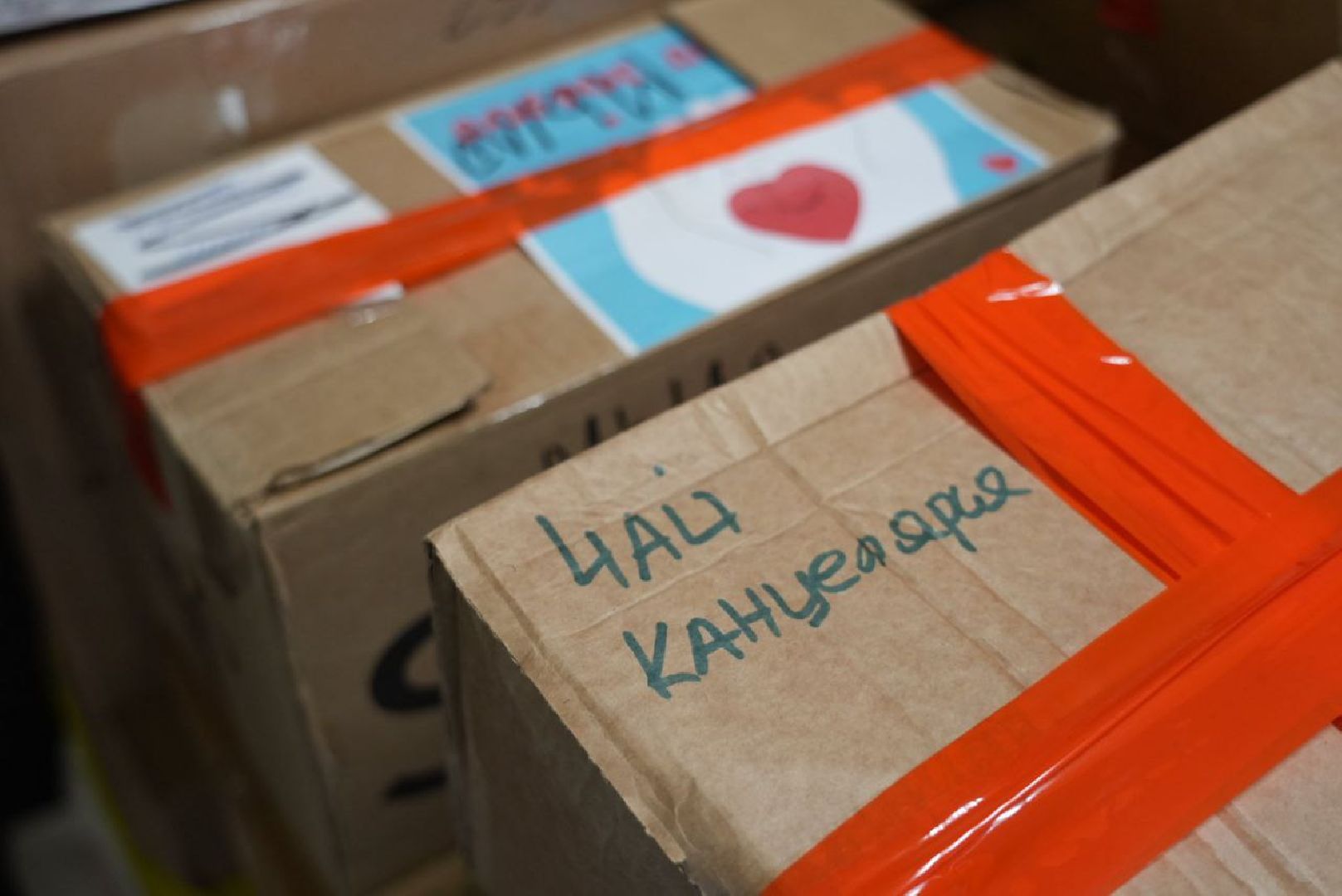 Сергиев Посад, Волонтеры, Волонтеры Подмосковья, Гуманитарная помощь, СВО, Помощь Курску,