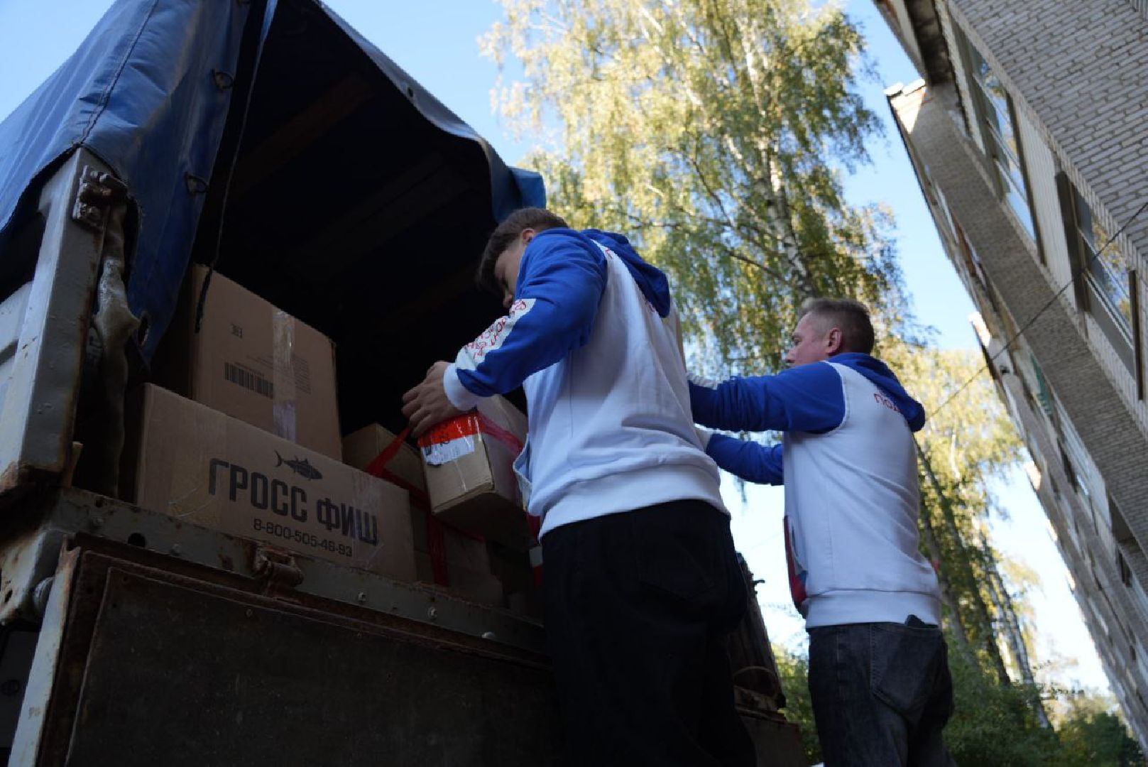 Сергиев Посад, Волонтеры, Волонтеры Подмосковья, Гуманитарная помощь, СВО, Помощь Курску,