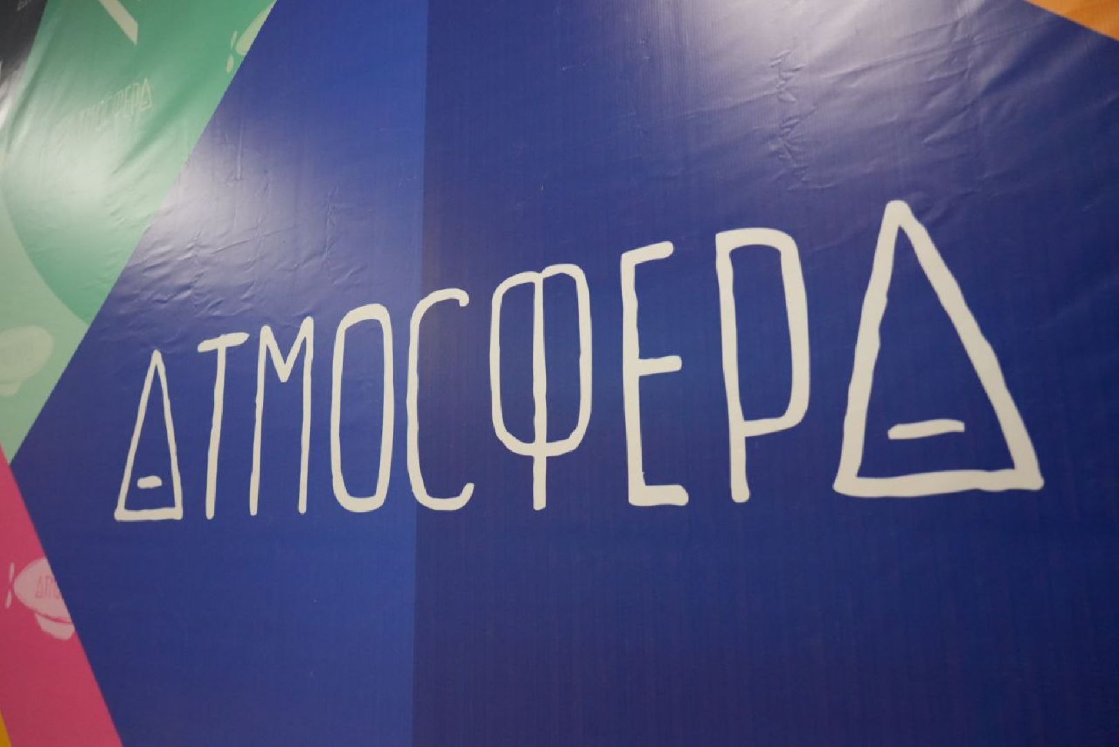 Сергиев Посад, Волонтеры, Волонтеры Подмосковья, Гуманитарная помощь, СВО, Помощь Курску,