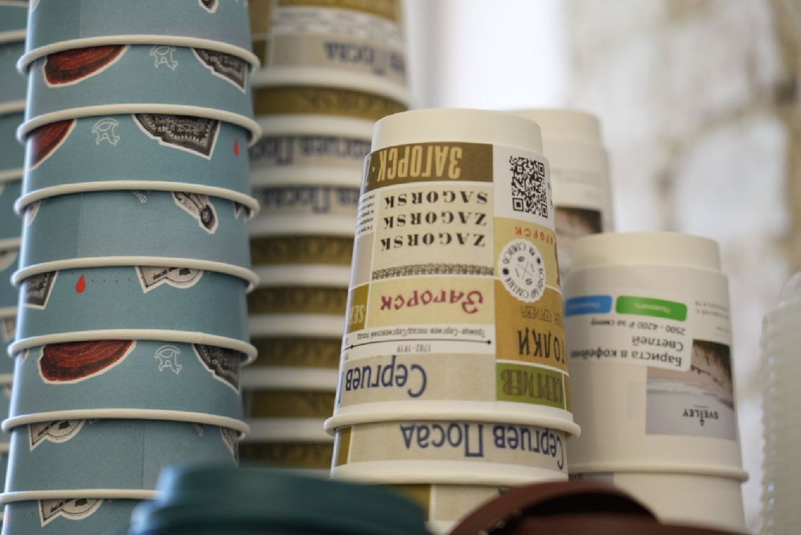 Краеведение, История, Сергиев Посад,