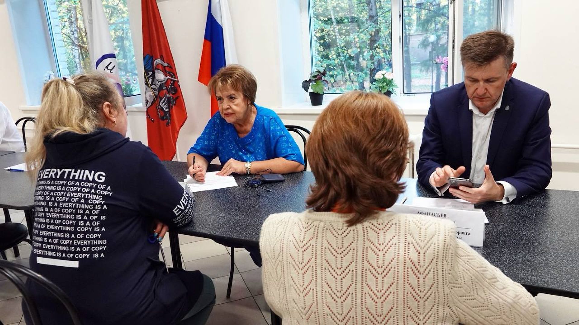 Выездная администрация, Власть, Диалог с жителями, Прием граждан, Трудоустройство, Профессия, Работа,