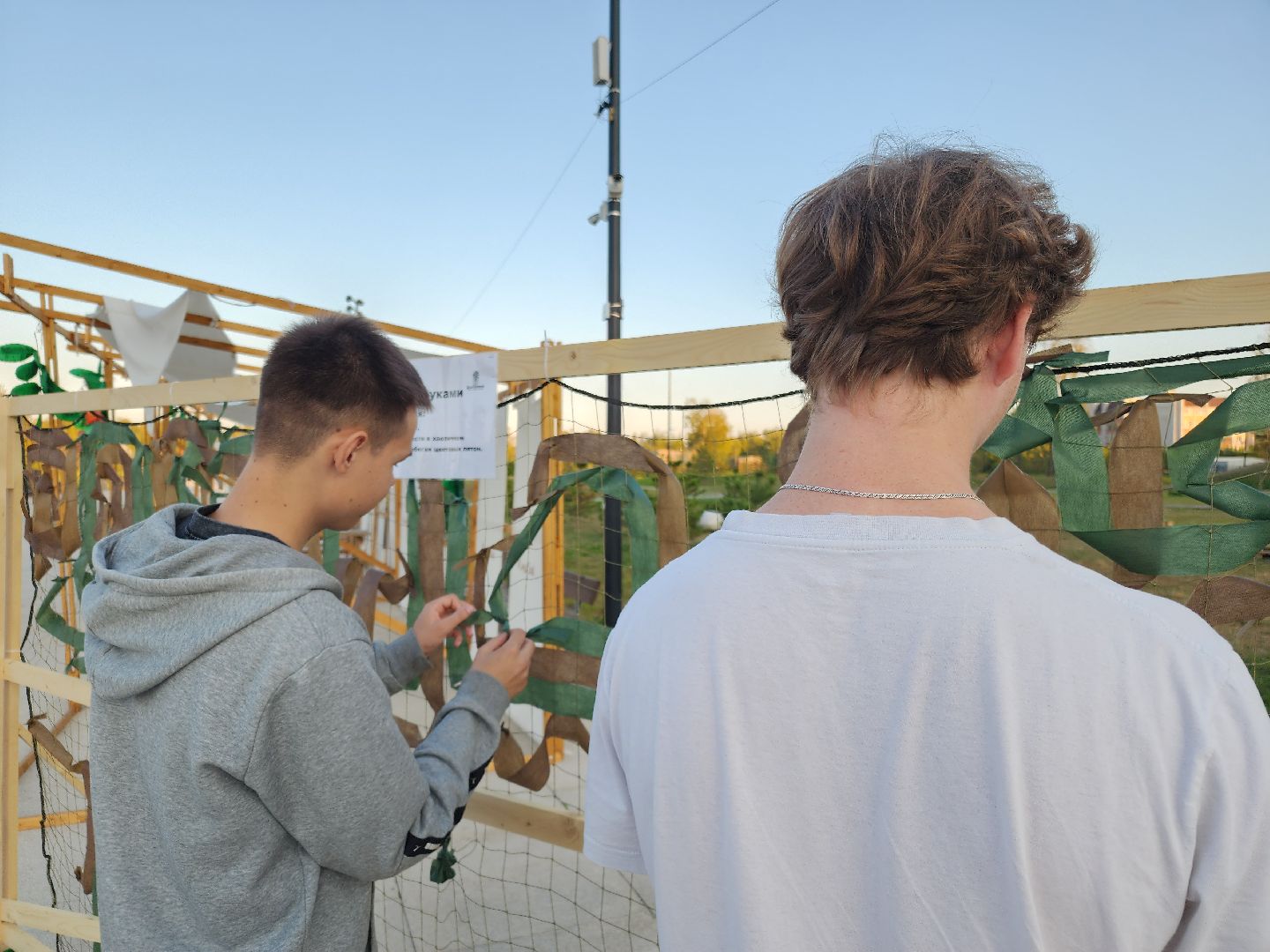 плетение сетей, сво, патриотическая акция, орехово-зуевский округ,