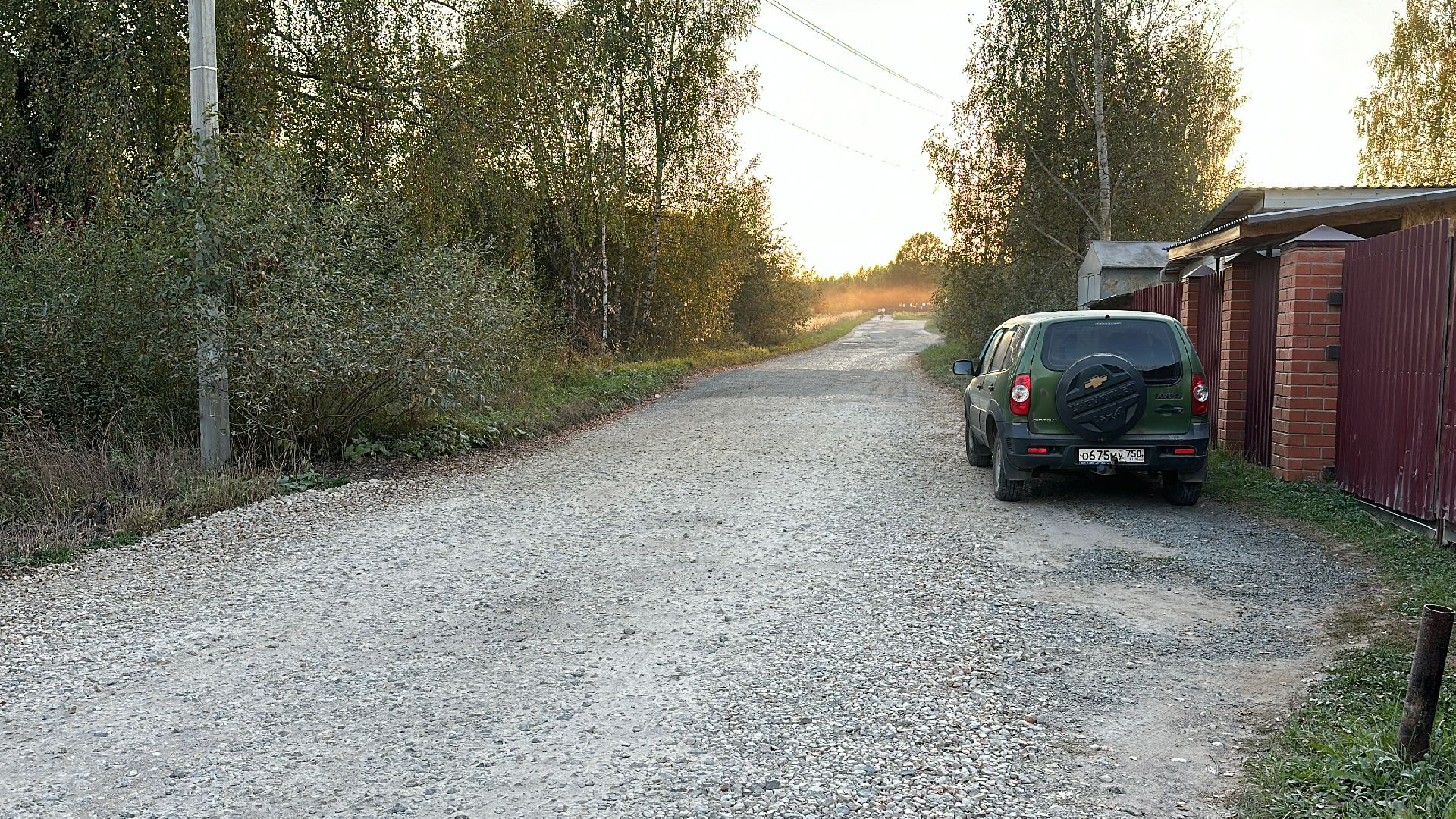 Клин, общество, дороги, строительство, выездная администрация,