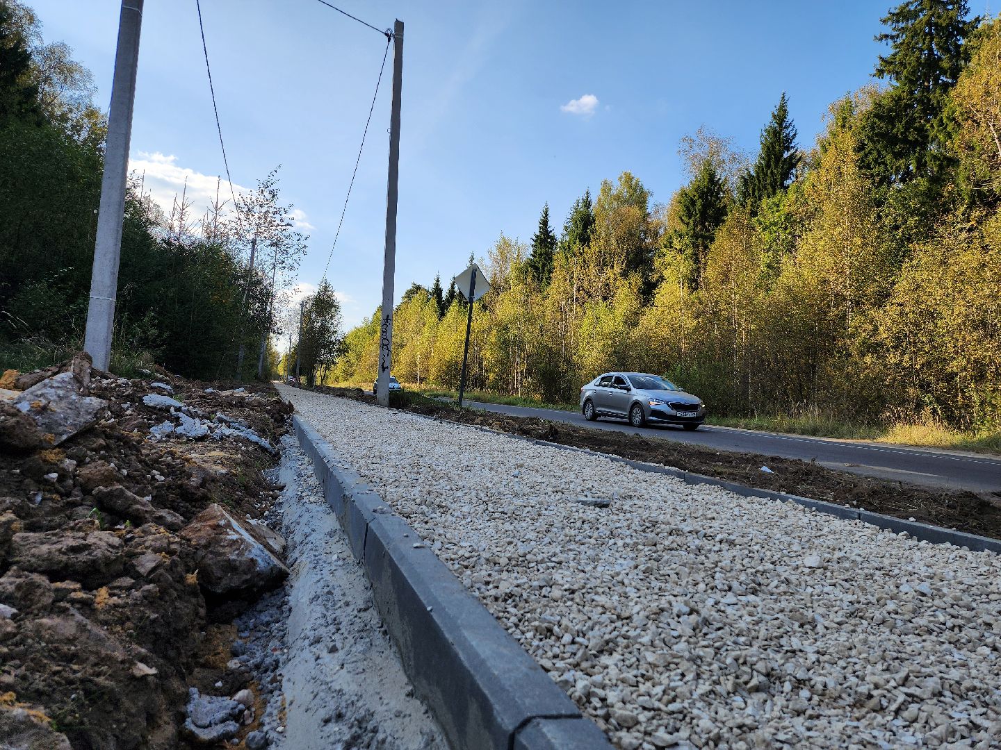 серпухов, поселок оболенск, строительство тротуара, благоустройство, обход территории,