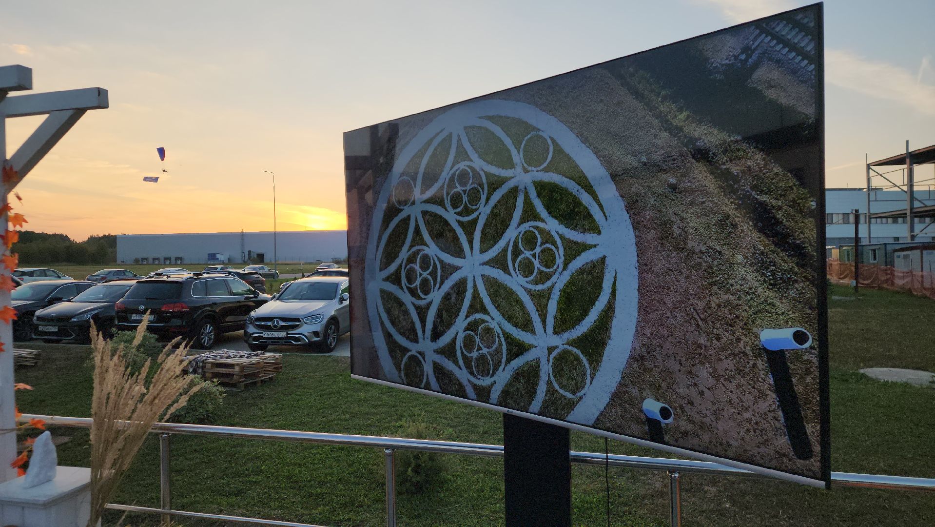 ступино, ступино квадрат, особая экономическая зона, бизнес подмосковья,