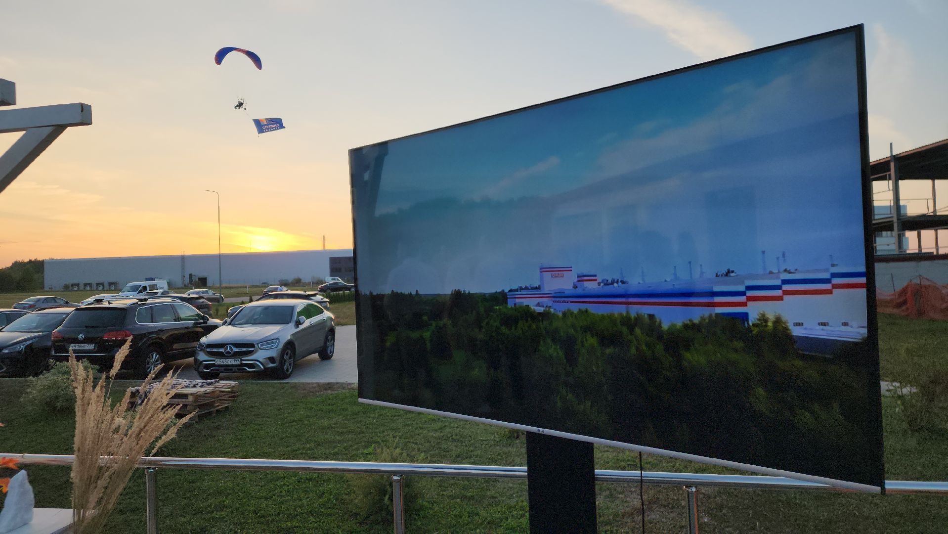 ступино, ступино квадрат, особая экономическая зона, бизнес подмосковья,