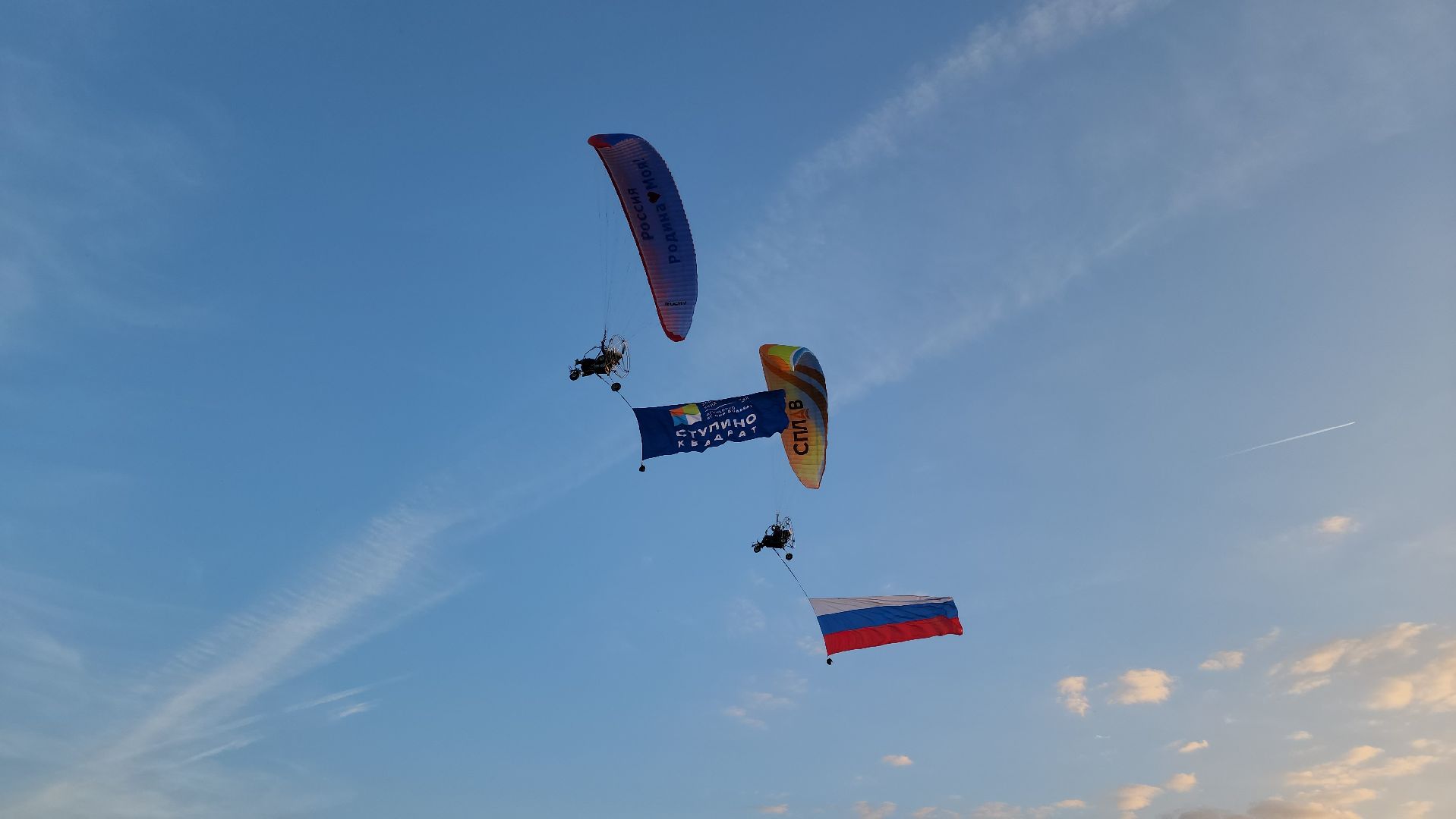 ступино, ступино квадрат, особая экономическая зона, бизнес подмосковья,