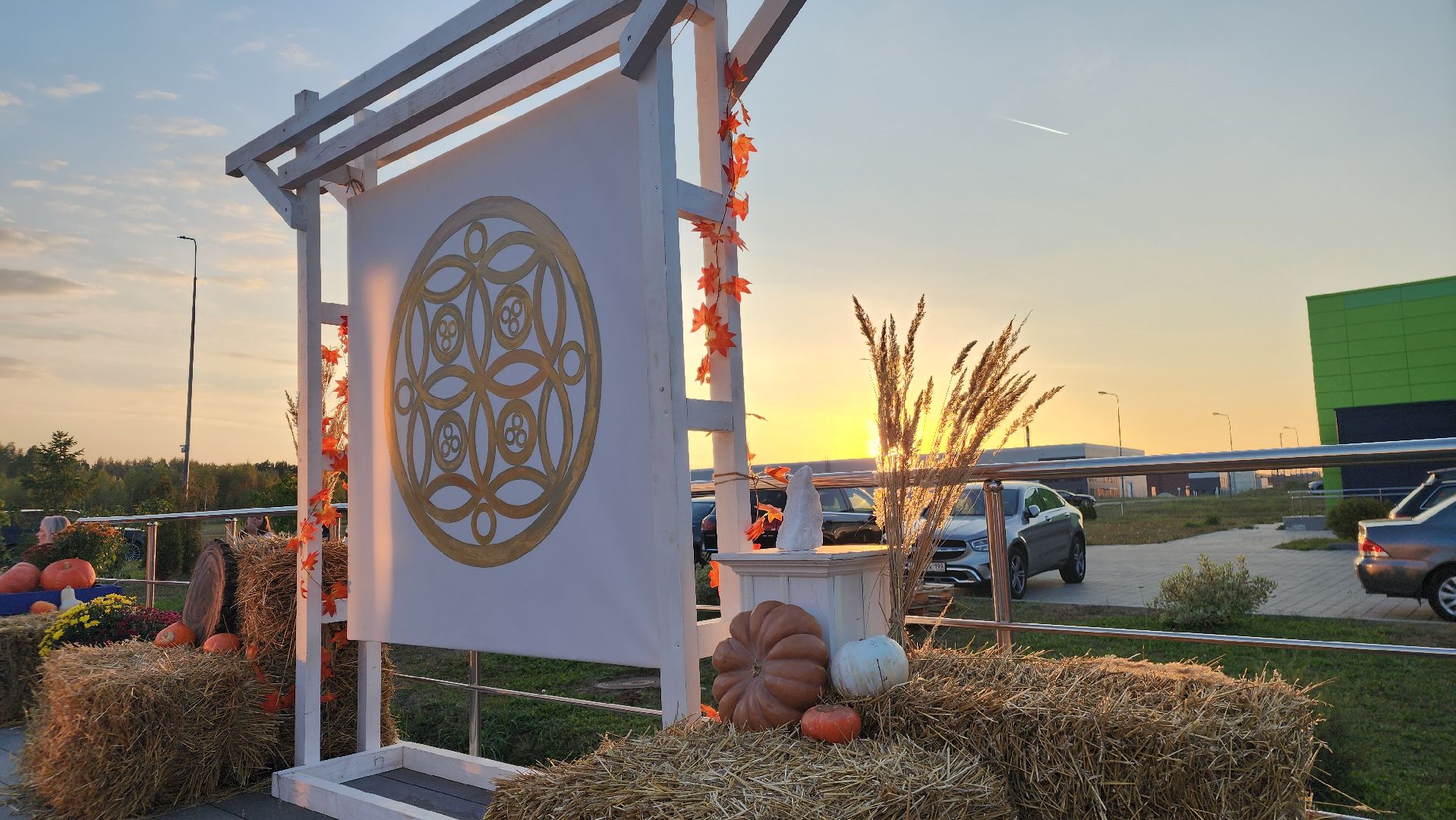 ступино, ступино квадрат, особая экономическая зона, бизнес подмосковья,