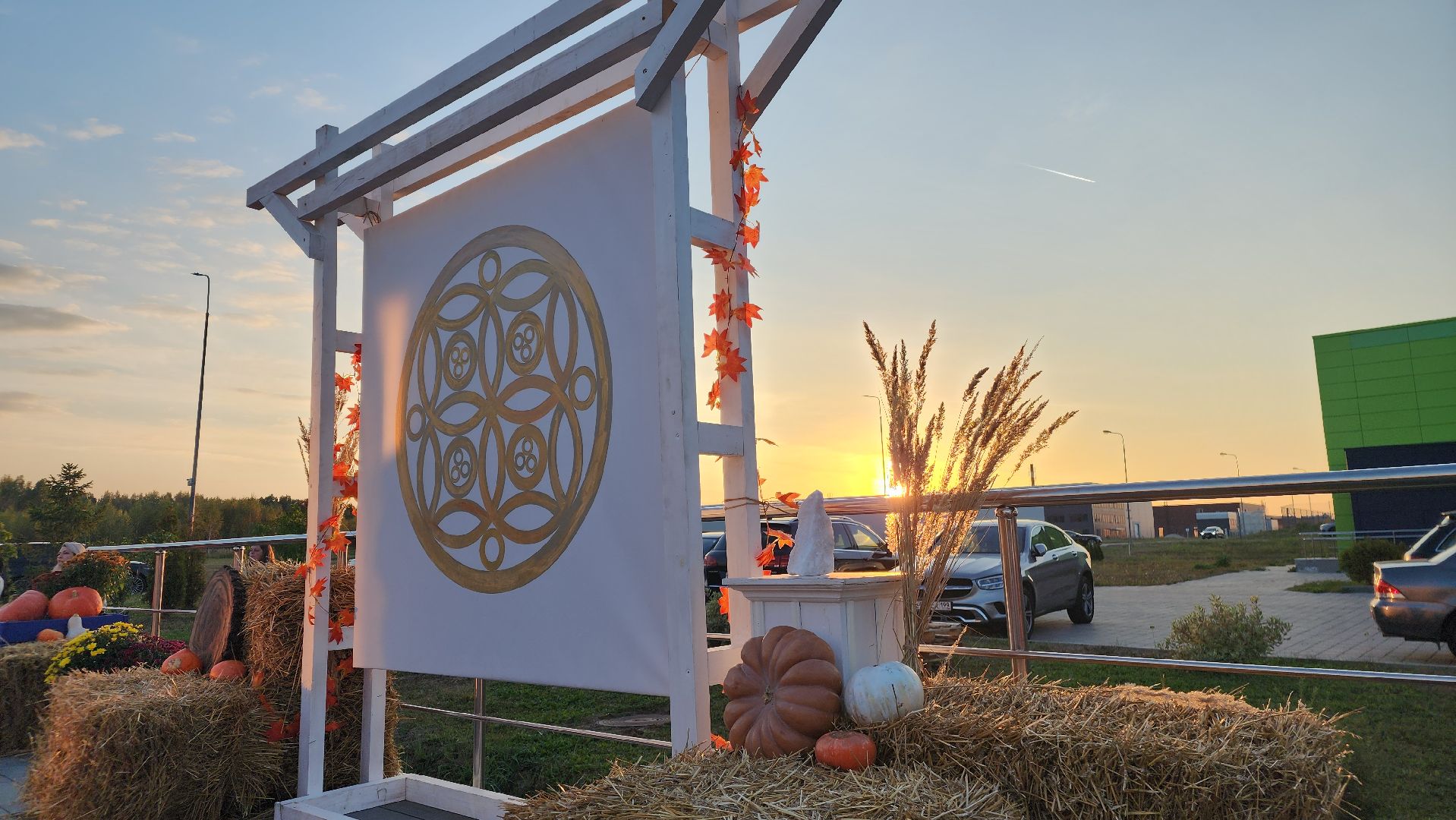 ступино, ступино квадрат, особая экономическая зона, бизнес подмосковья,