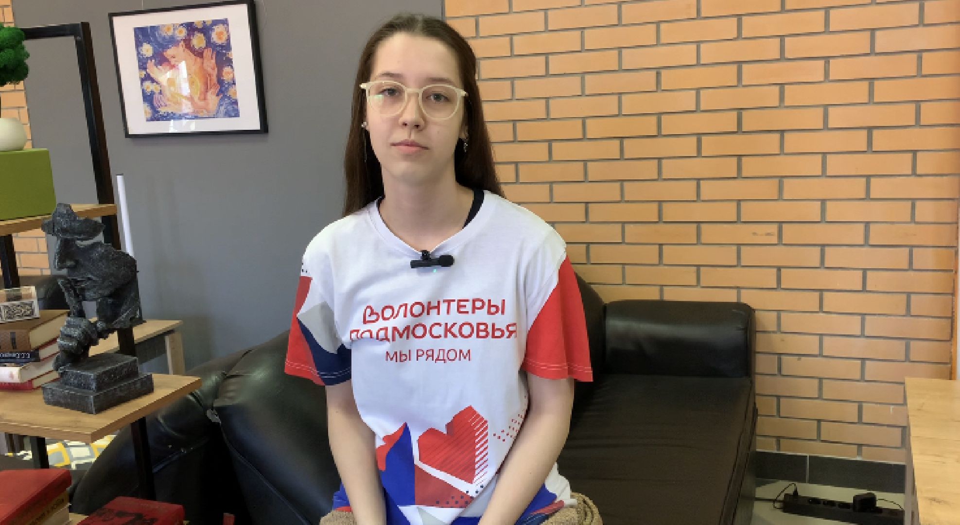 Красногорск,волонтеры, благотворительность, помощь людям,