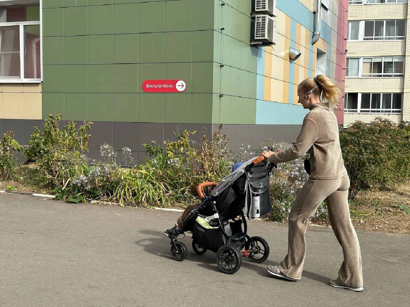 Реутов, выездная администрация, вопрос, ответ, травмпункт, дети, врачи, травма, травматология,