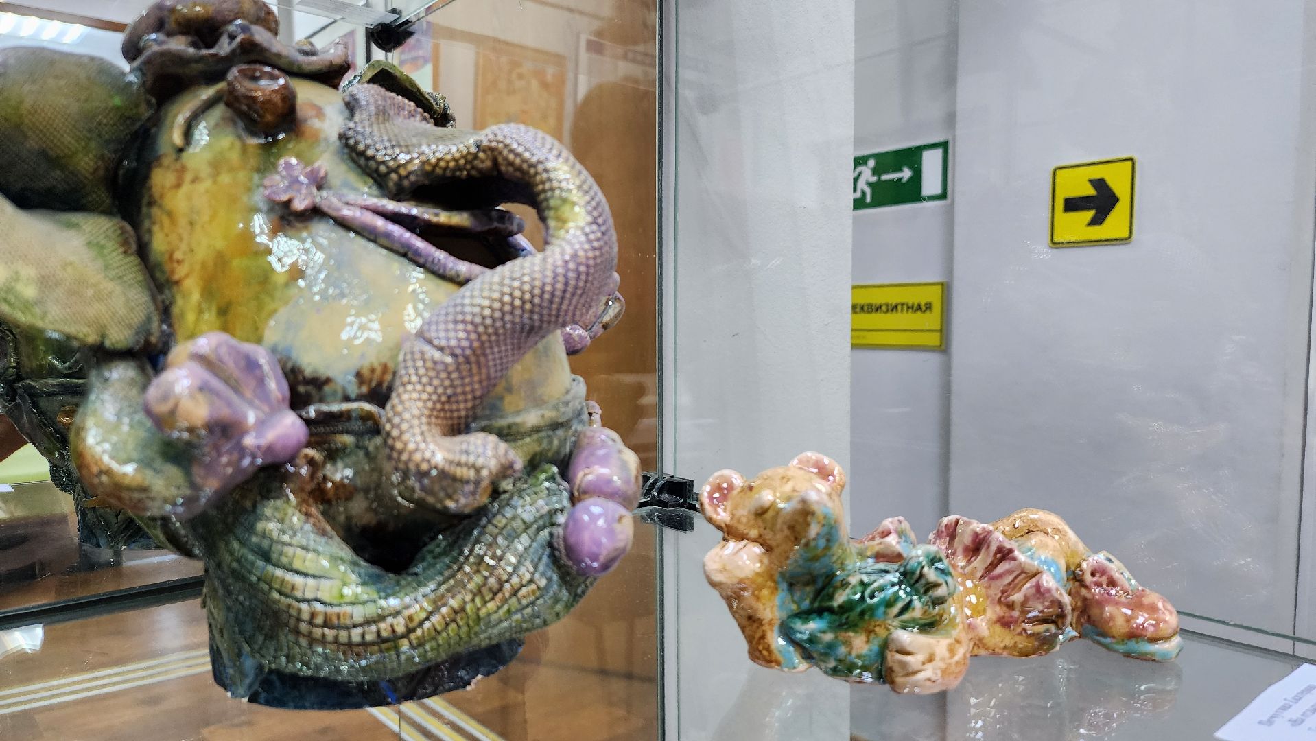 выставка дипломных работ, детская художественная школа, искусство, Ногинск, Богородский городской округ,