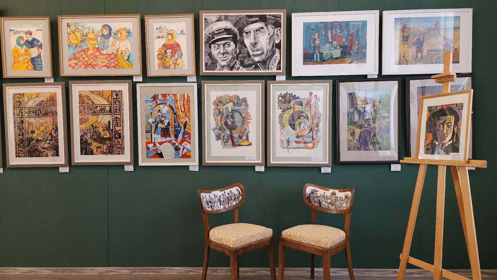 выставка дипломных работ, детская художественная школа, искусство, Ногинск, Богородский городской округ,