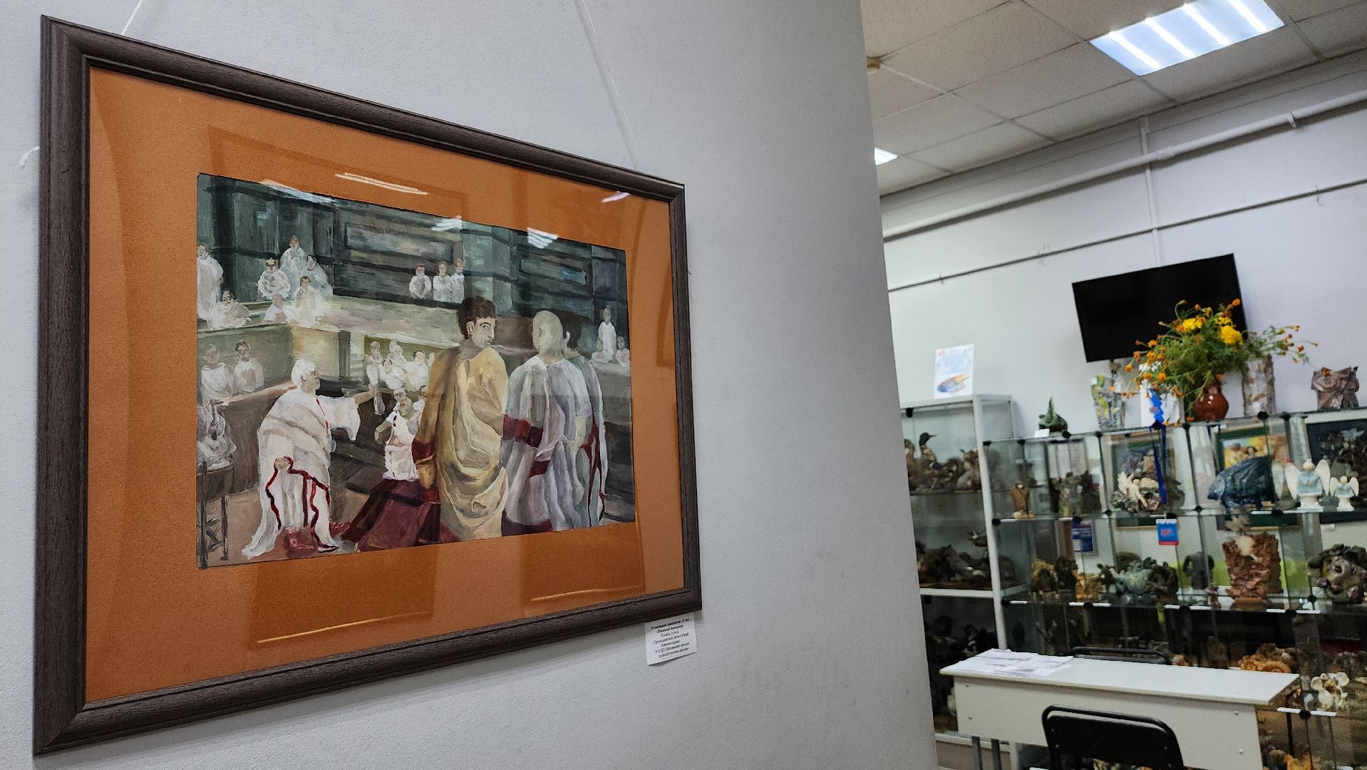 выставка дипломных работ, детская художественная школа, искусство, Ногинск, Богородский городской округ,