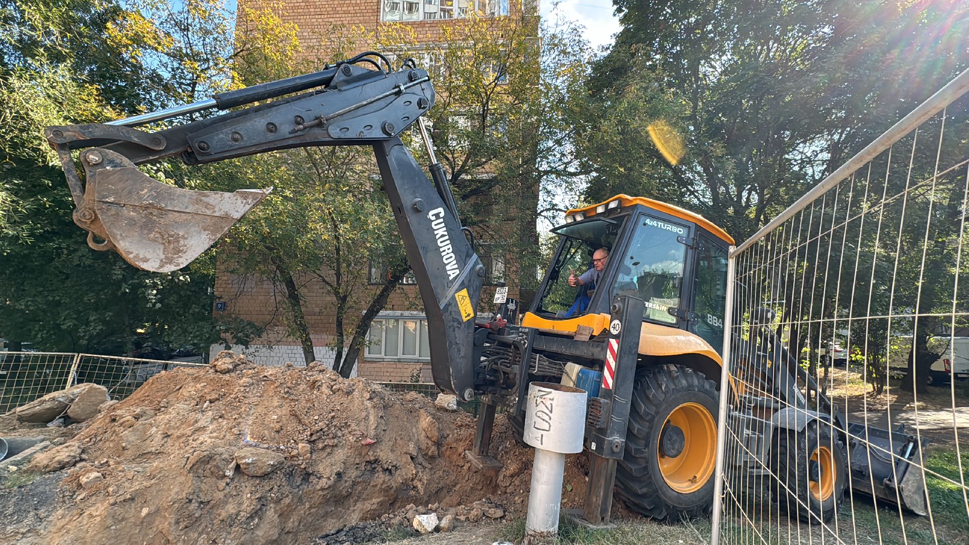 отопительный сезон, Одинцово, ЖКХ, Одинцовская теплосеть,