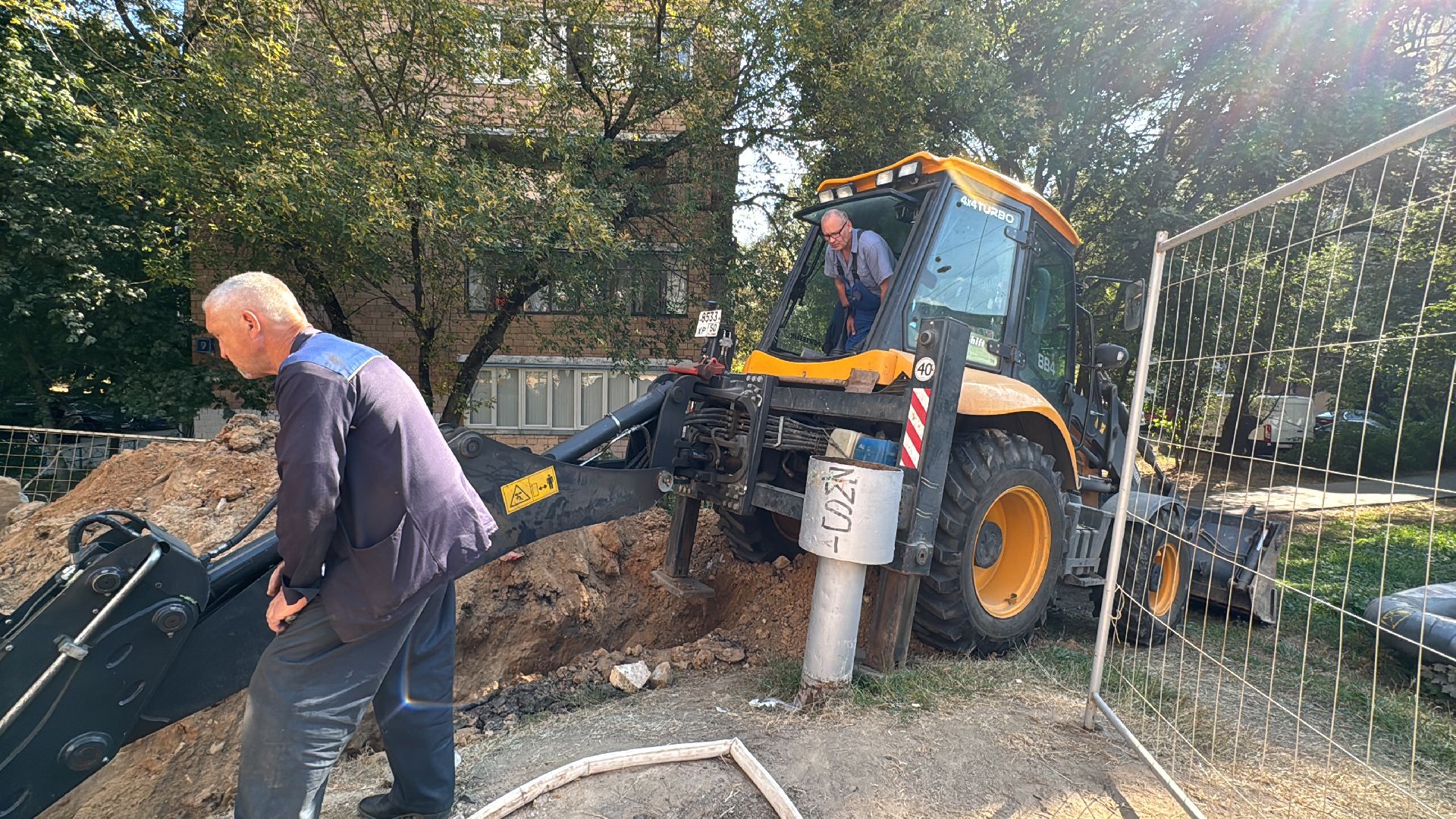 отопительный сезон, Одинцово, ЖКХ, Одинцовская теплосеть,